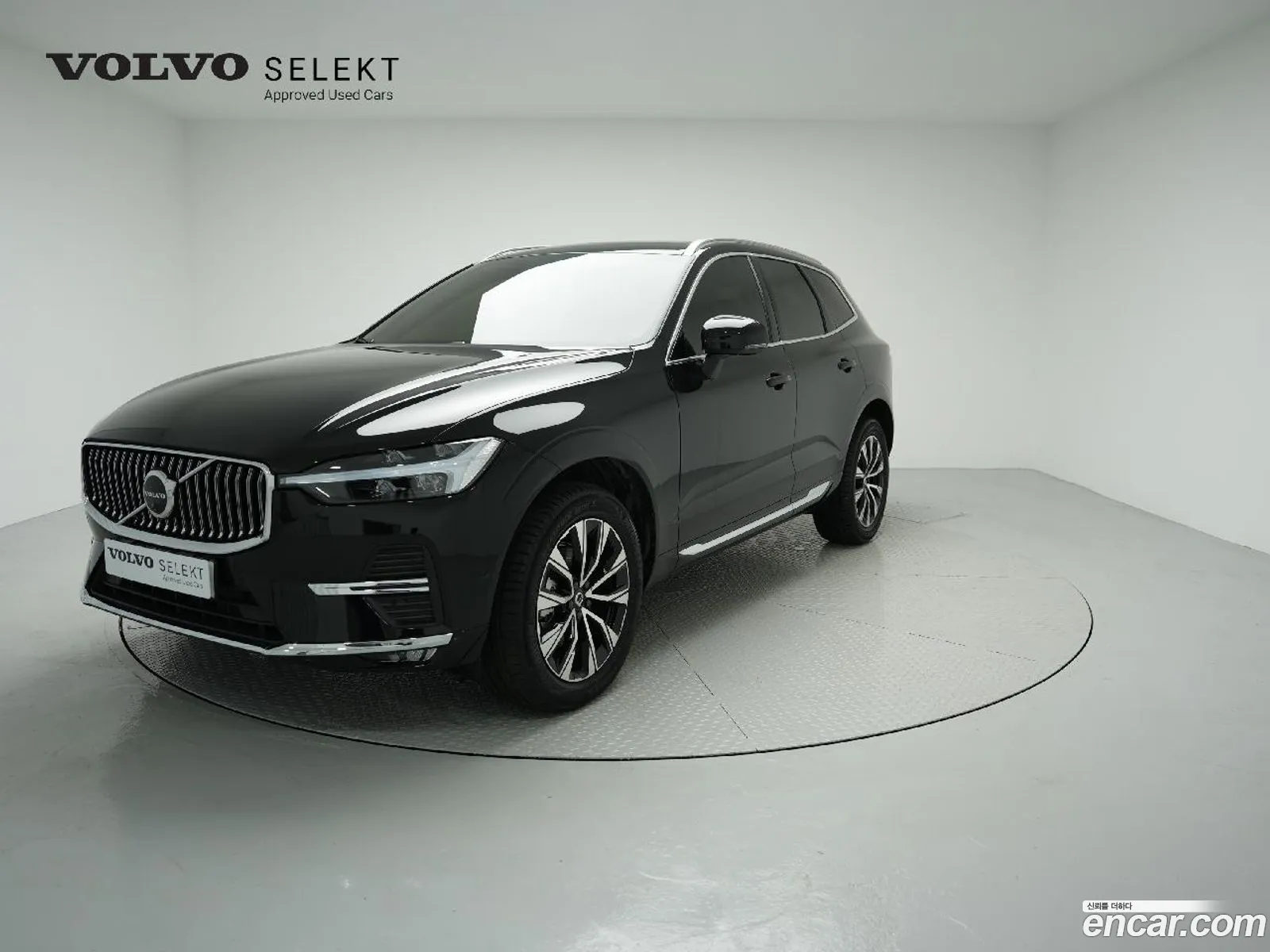 Volvo Xc60 B5 Ultimate Bright 2023 - фотография 6528506