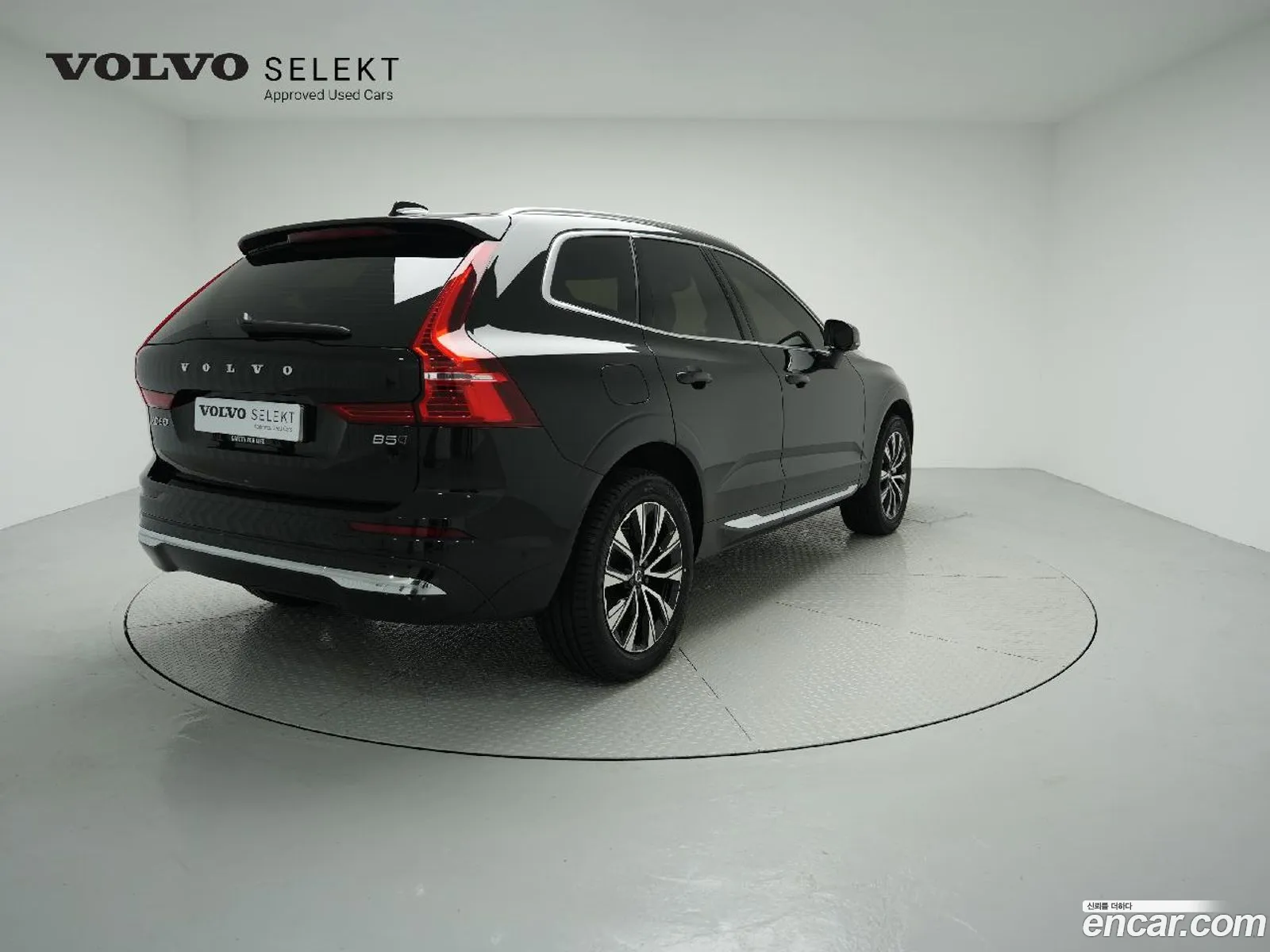 Volvo Xc60 B5 Ultimate Bright 2023 - фотография 6528508