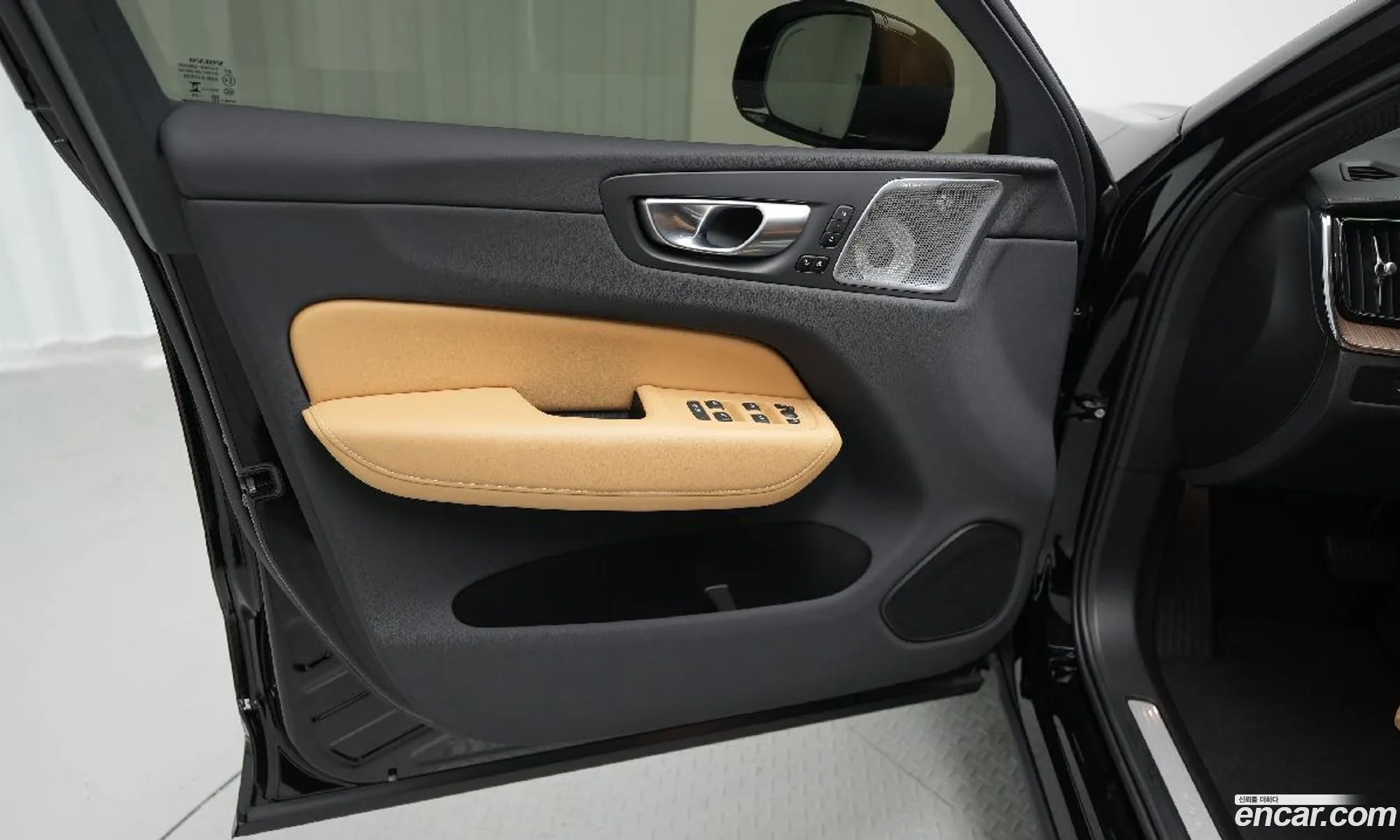 Korex Auto Trade - фотография 16982495