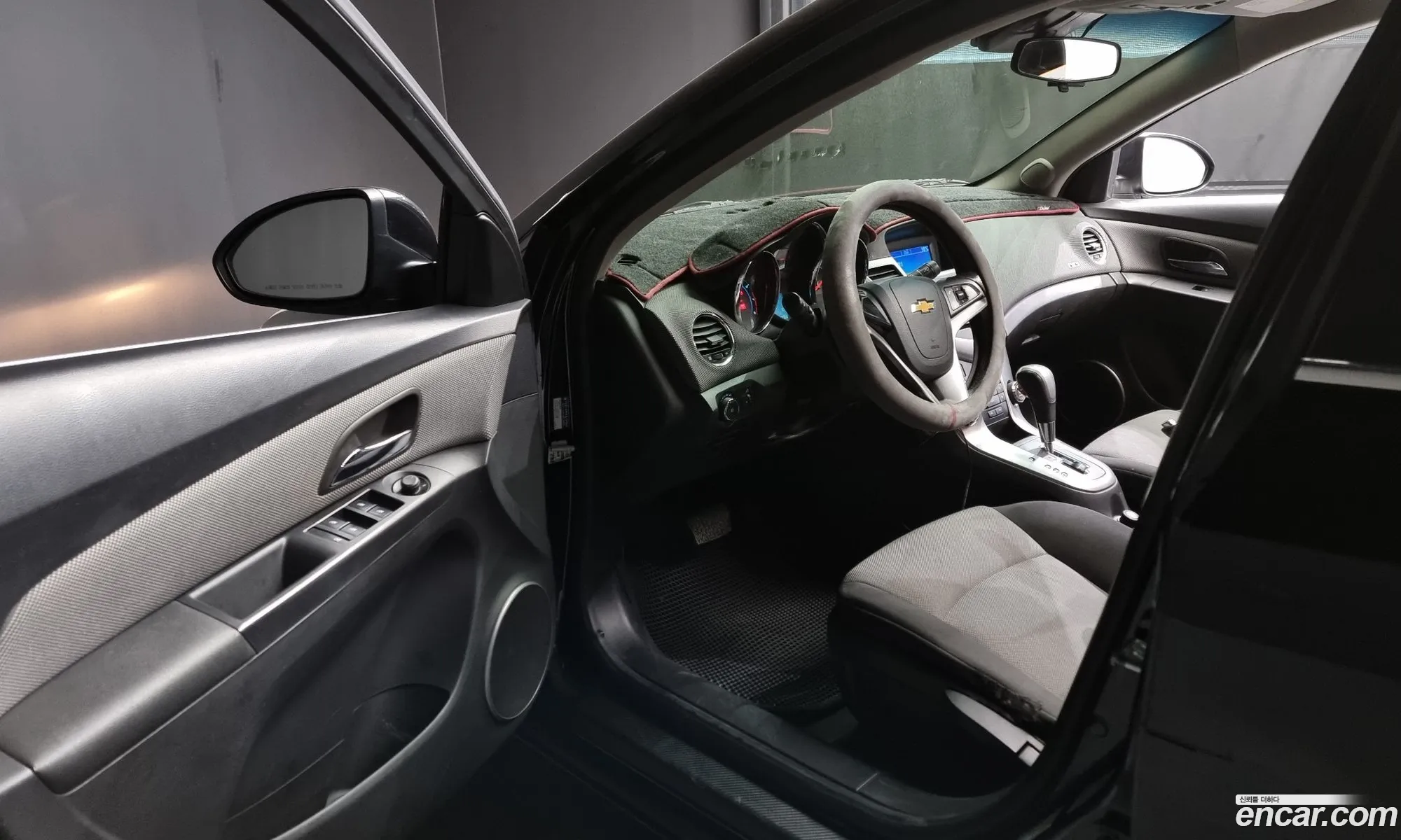 Korex Auto Trade - фотография 5053438