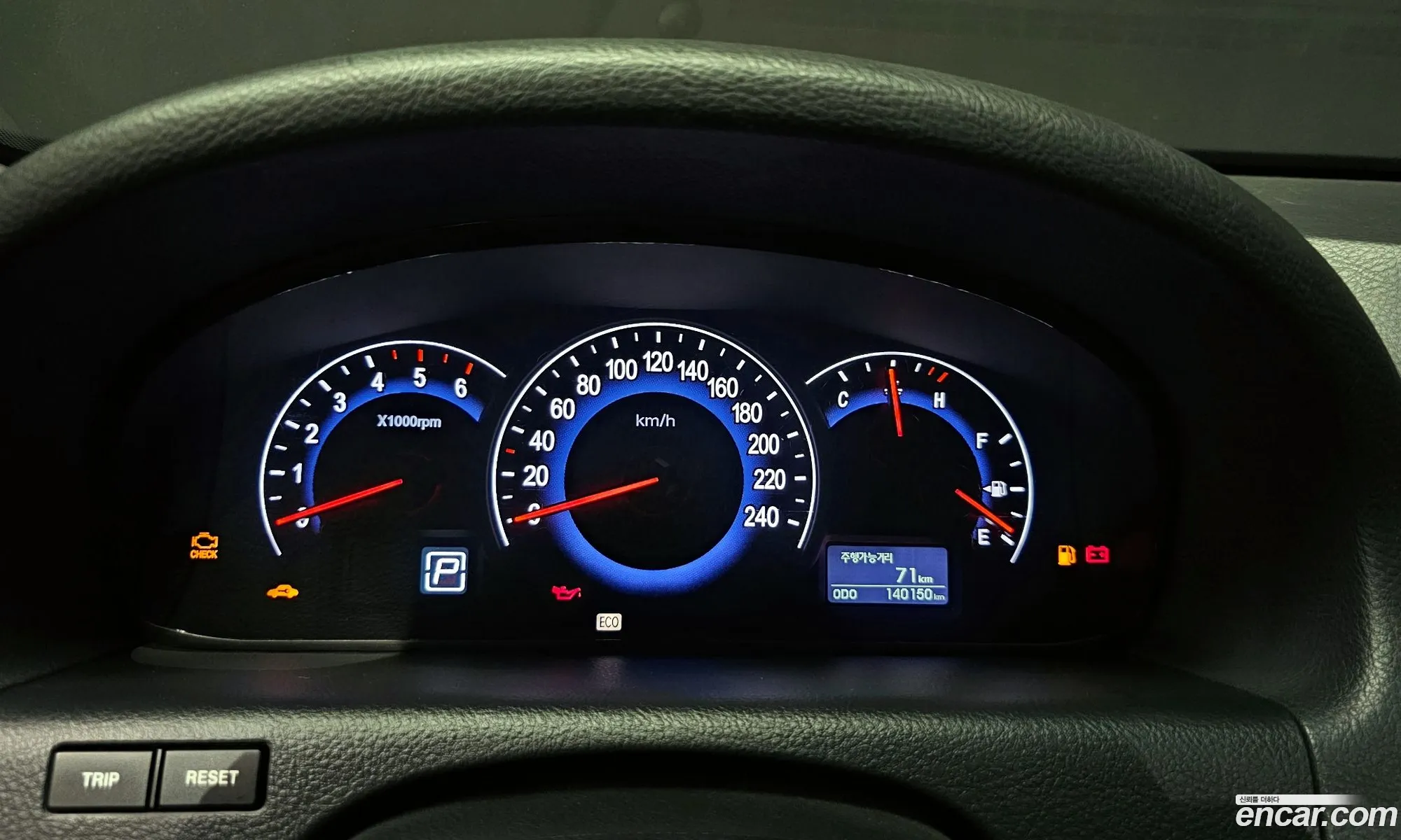 Korex Auto Trade - фотография 14168828