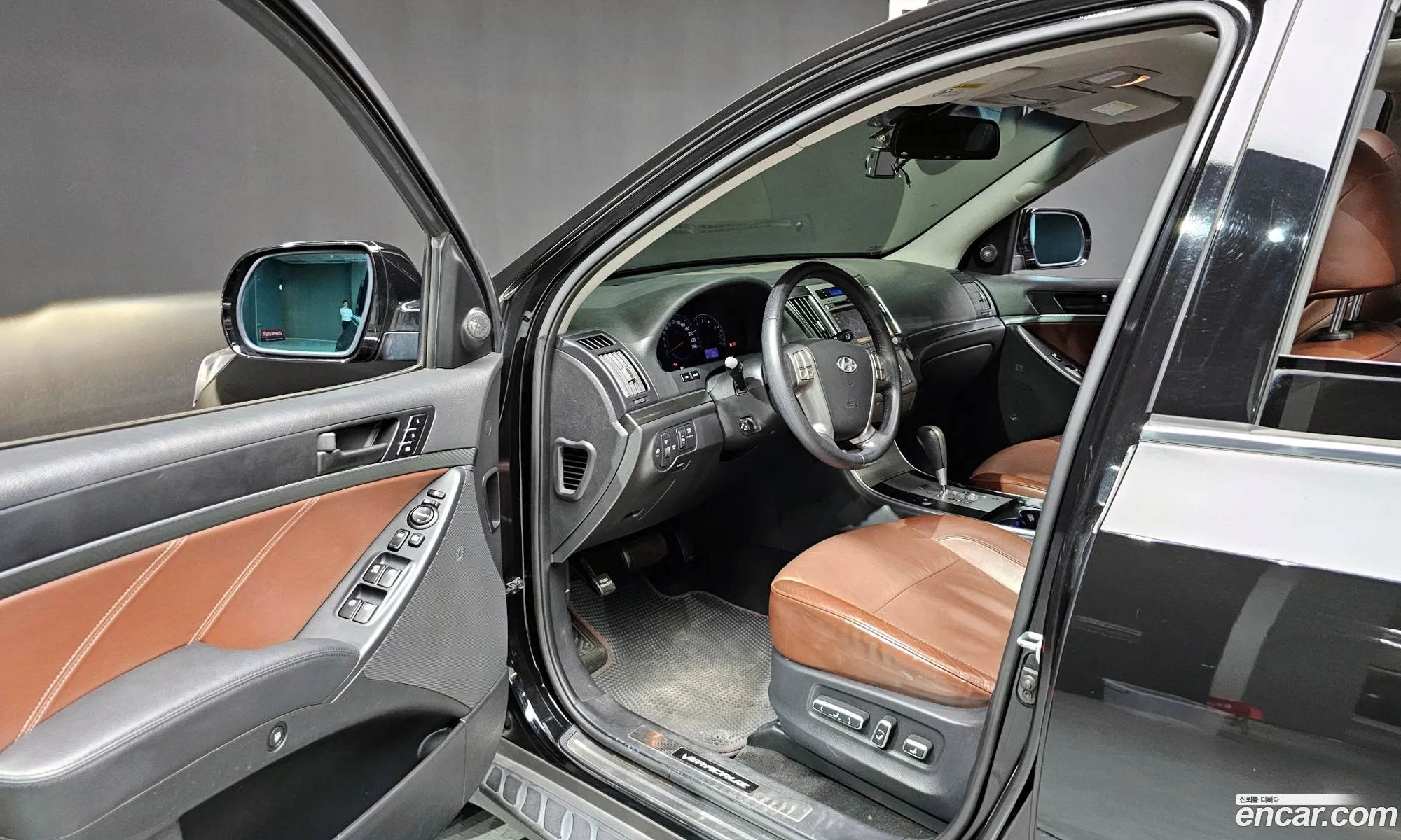 Korex Auto Trade - фотография 14168830