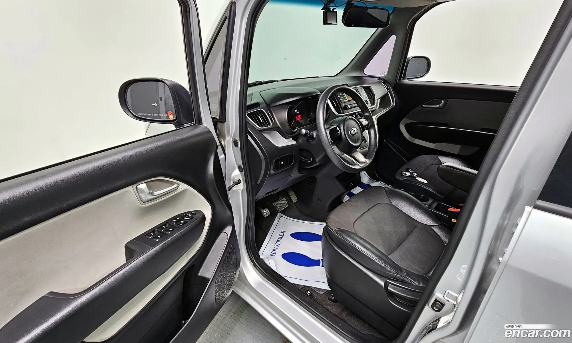 Korex Auto Trade - фотография 15877073
