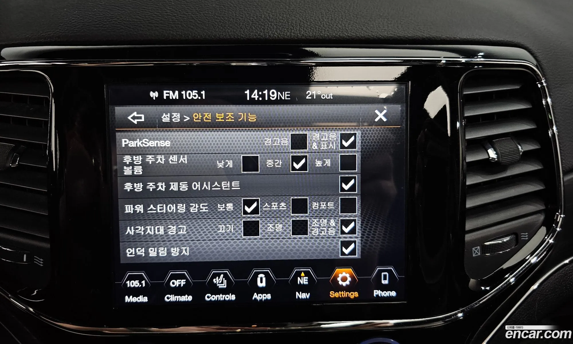 Korex Auto Trade - фотография 4456720