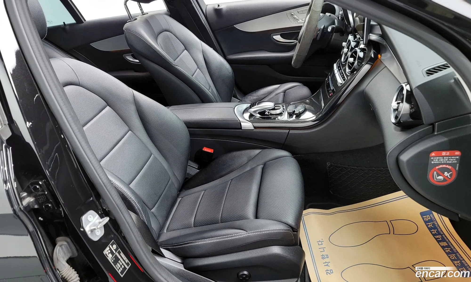 Korex Auto Trade - фотография 12033430
