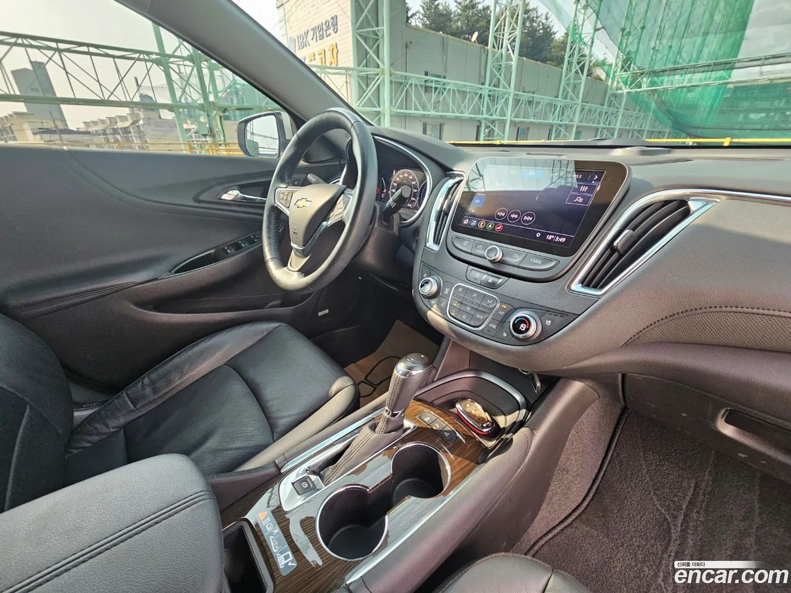 Korex Auto Trade - фотография 7016695