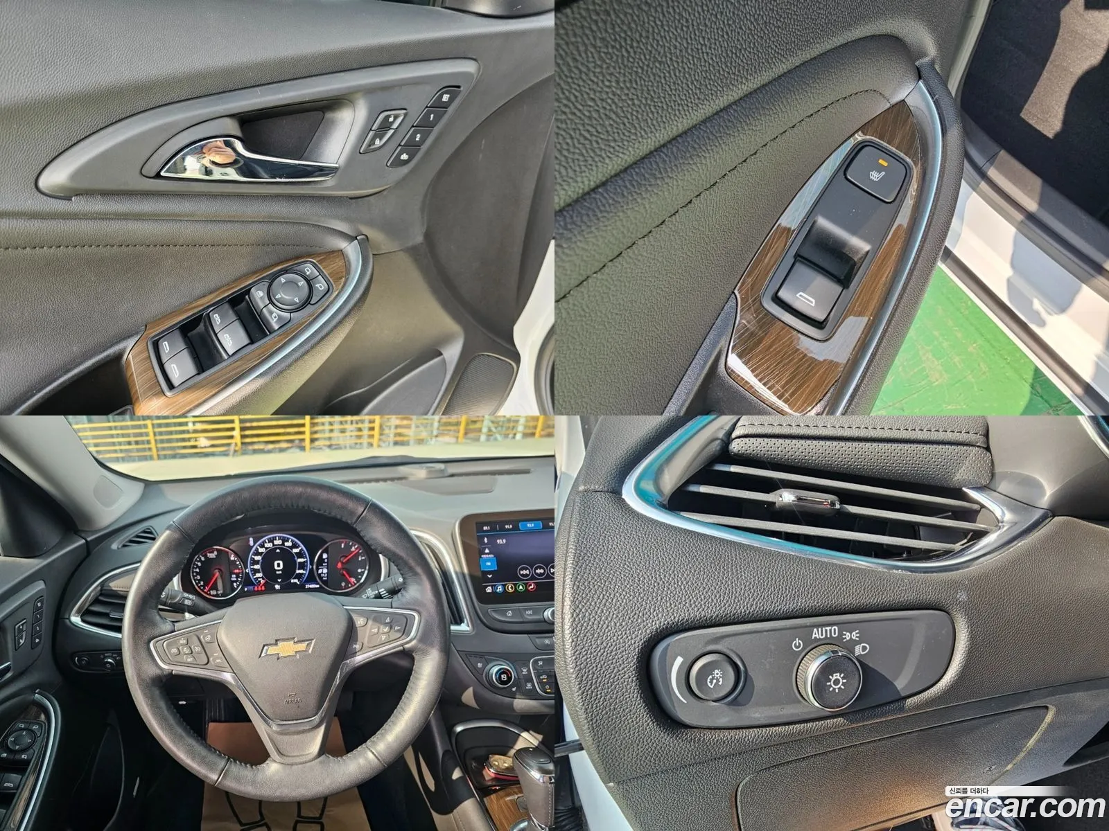 Korex Auto Trade - фотография 7016697