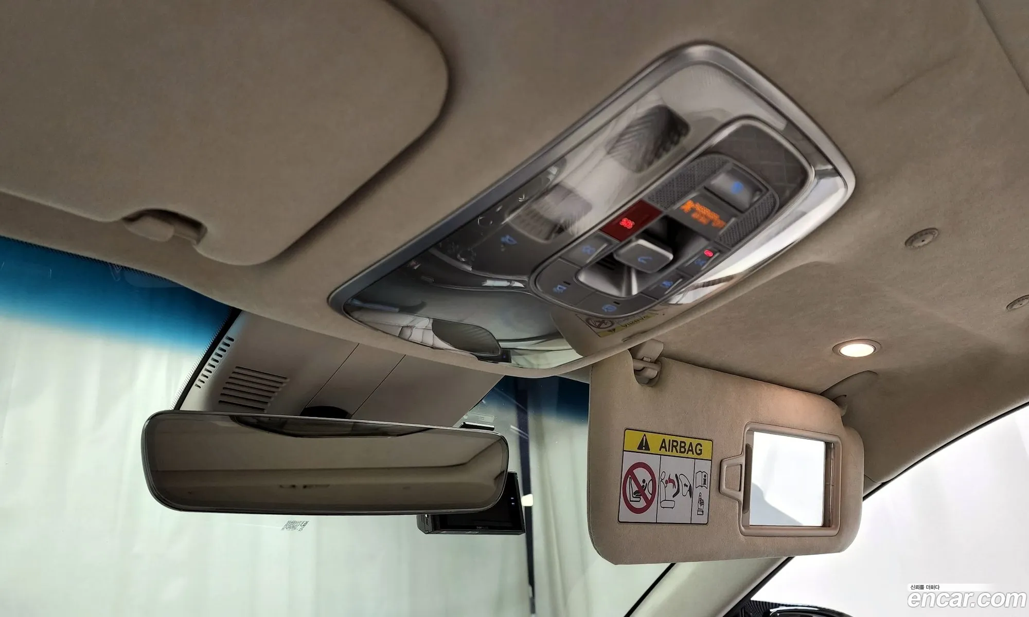 Korex Auto Trade - фотография 141000