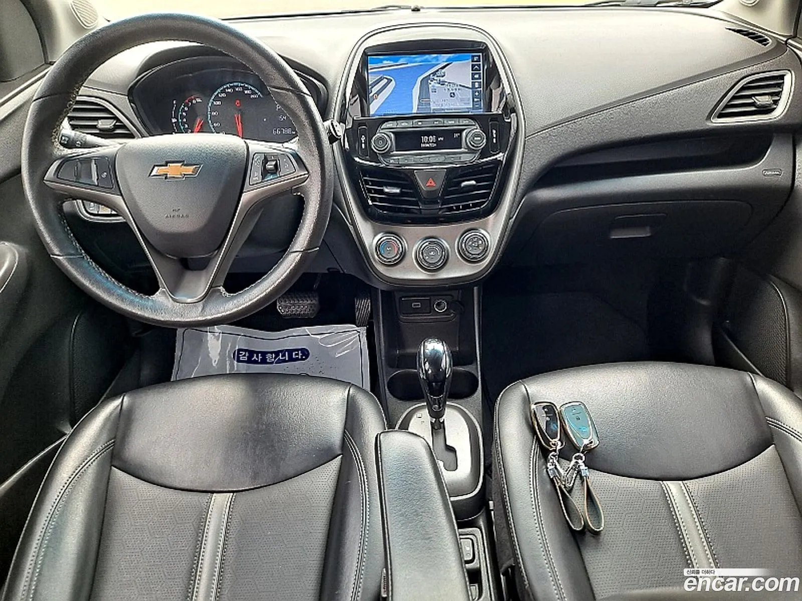 Korex Auto Trade - фотография 8003230