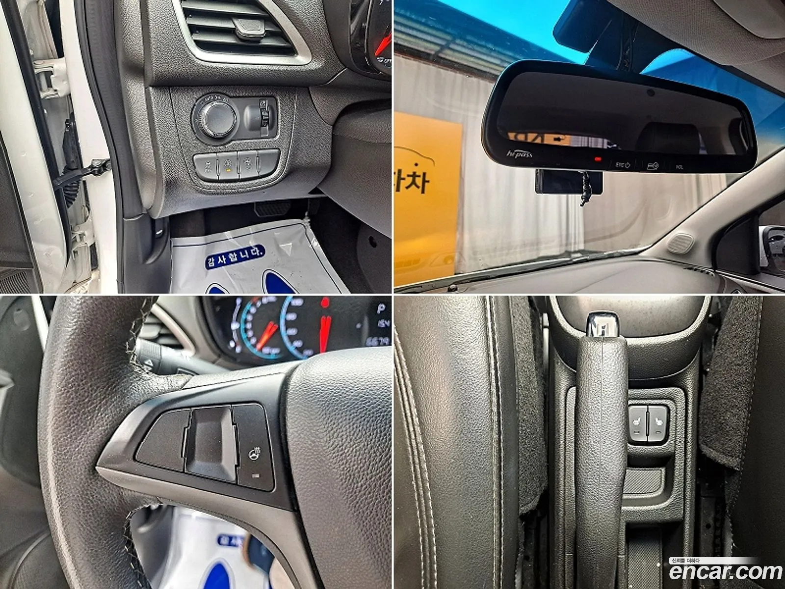 Korex Auto Trade - фотография 8003234