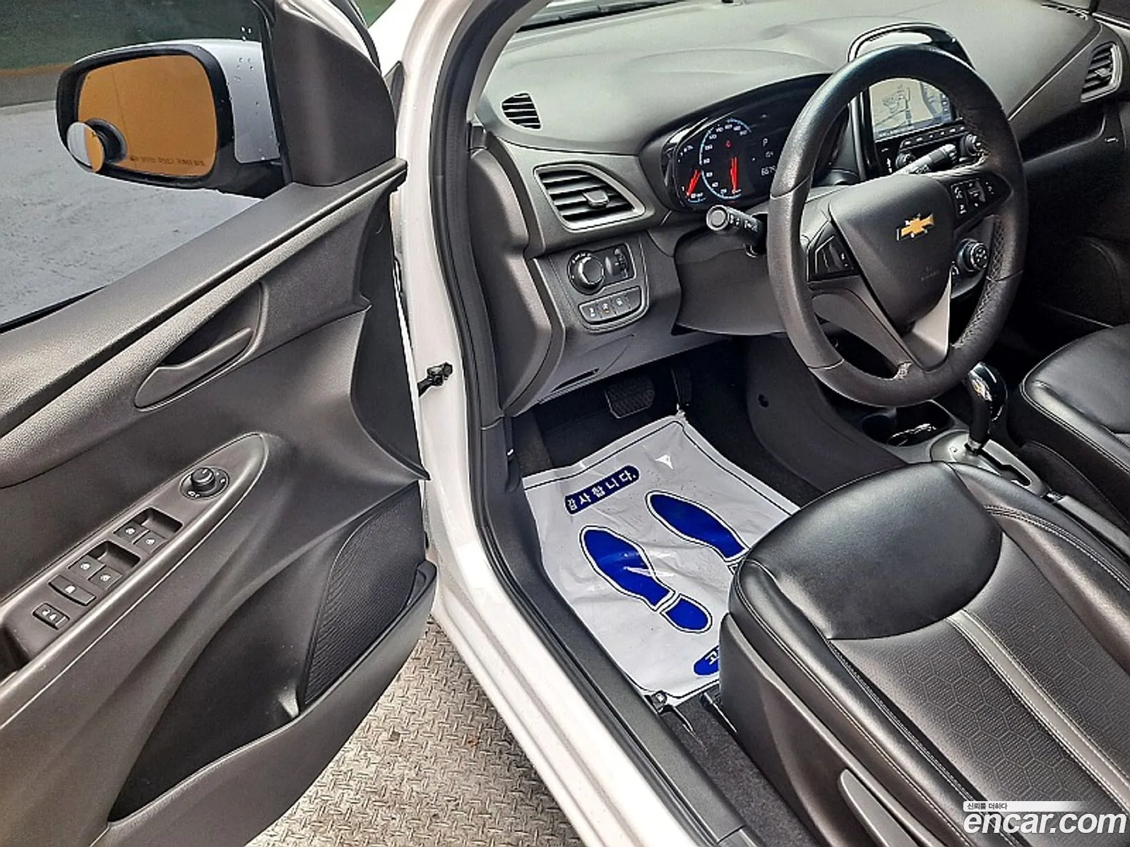 Korex Auto Trade - фотография 8003242