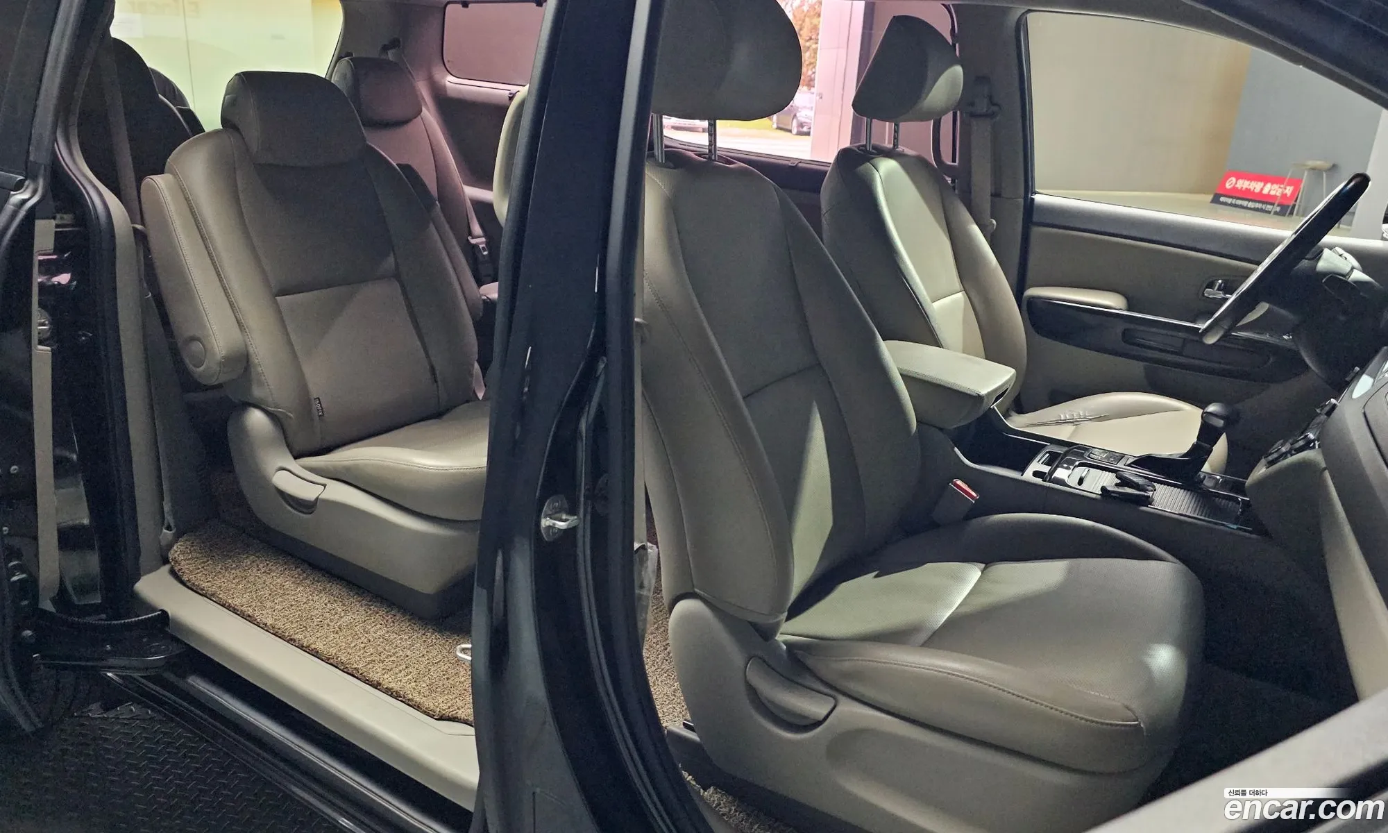 Korex Auto Trade - фотография 12397594