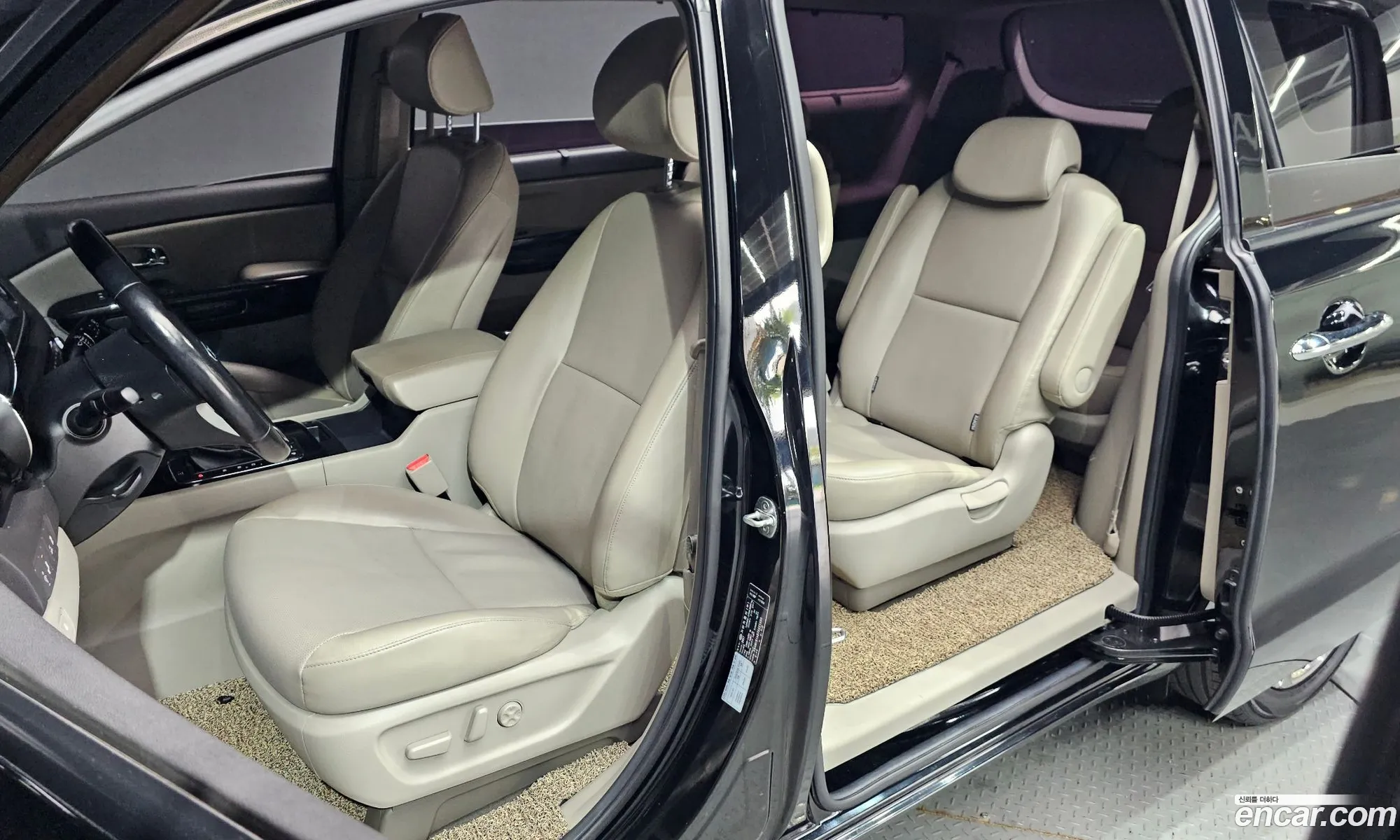 Korex Auto Trade - фотография 12397595