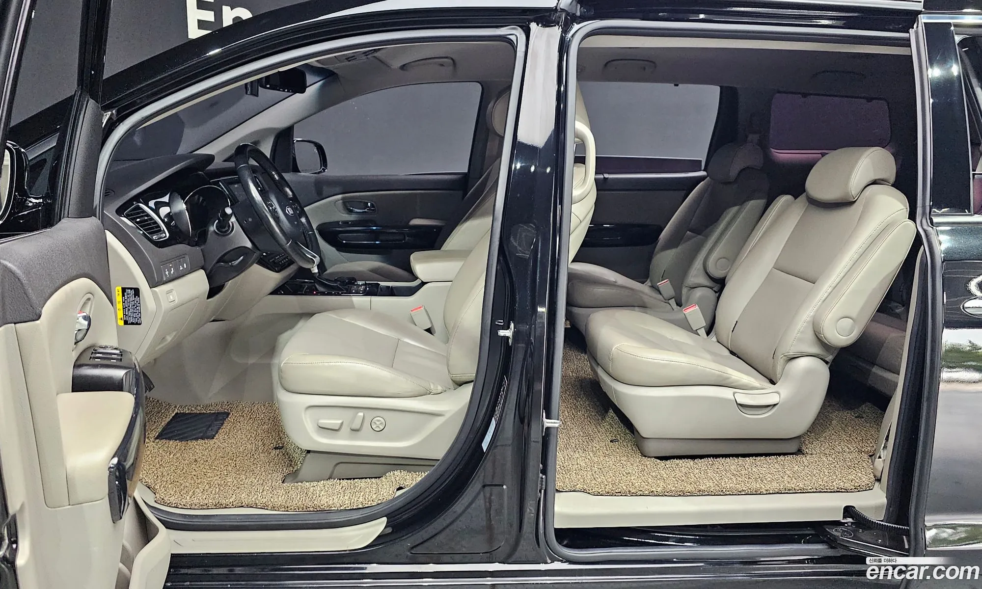 Korex Auto Trade - фотография 12397602