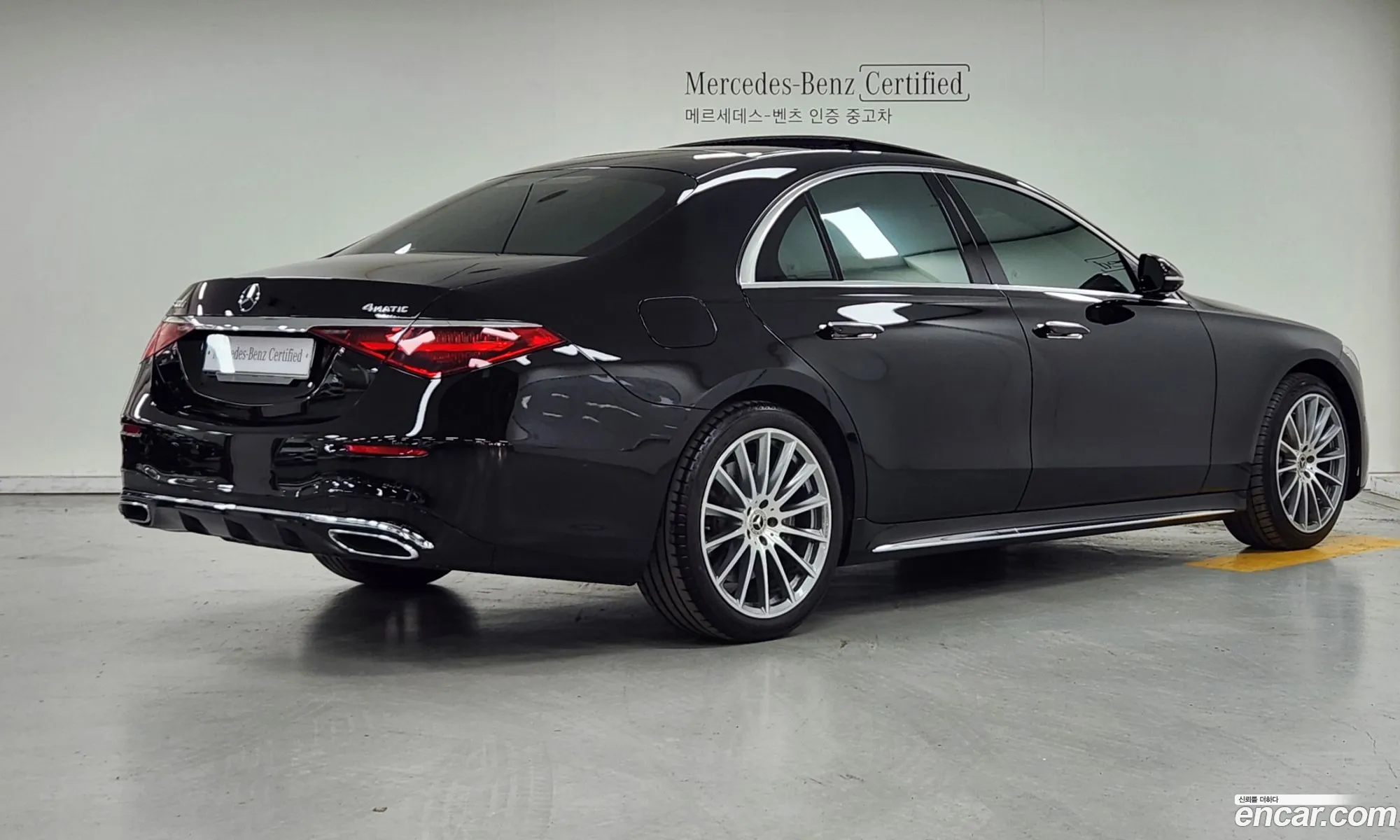 Mercedes-Benz S-Klasse S400 D 4Matic 2023 - фотография 12624040