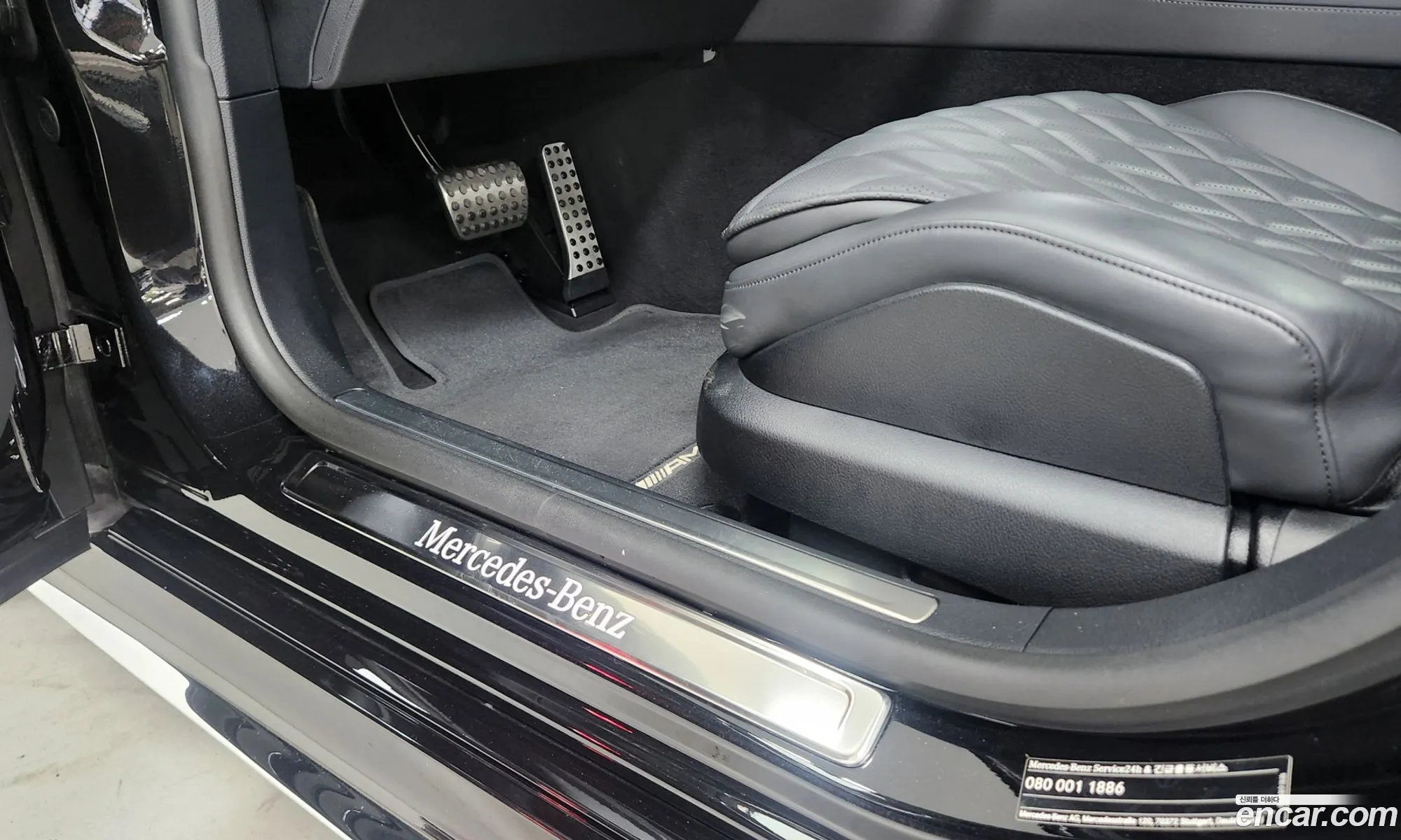Korex Auto Trade - фотография 12669127