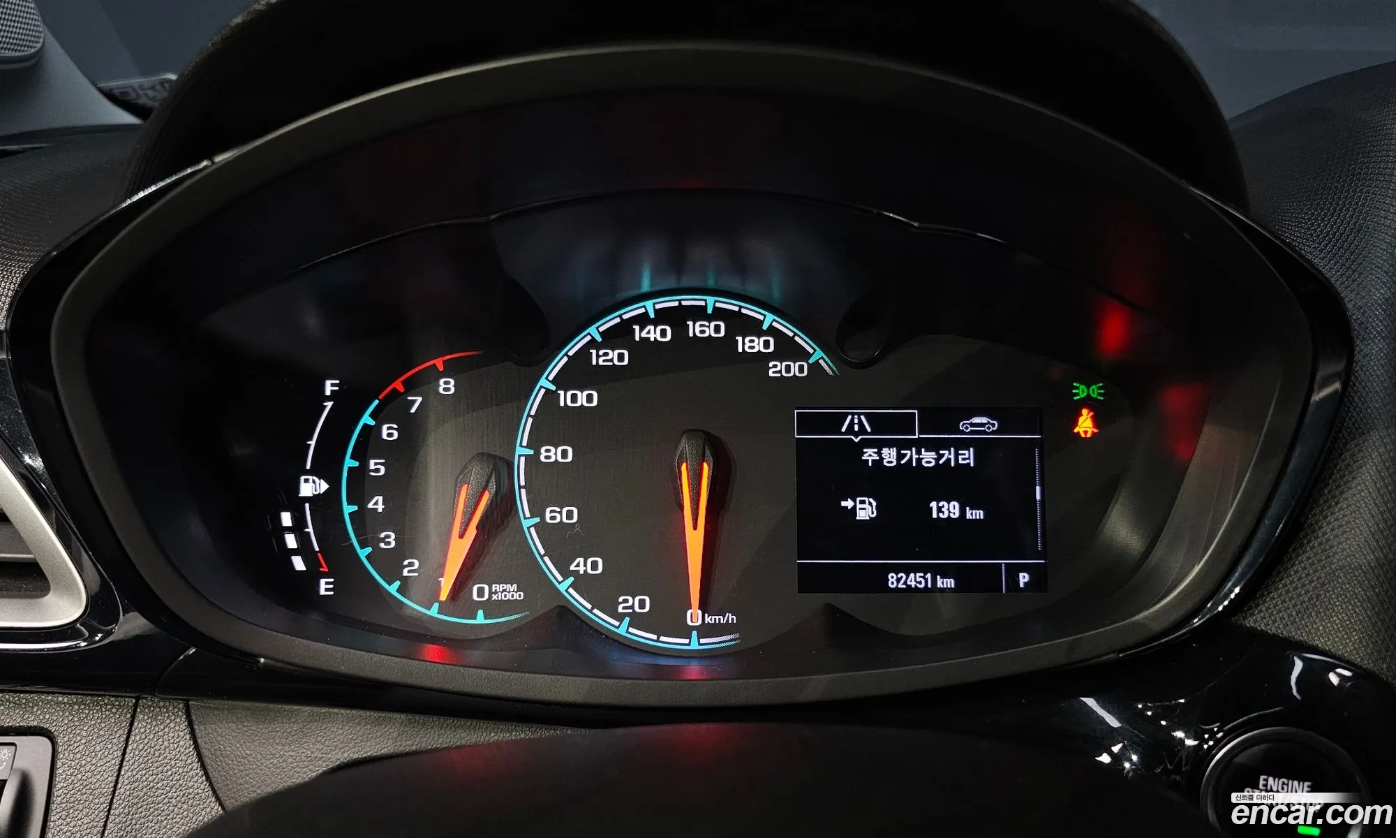 Korex Auto Trade - фотография 4782424