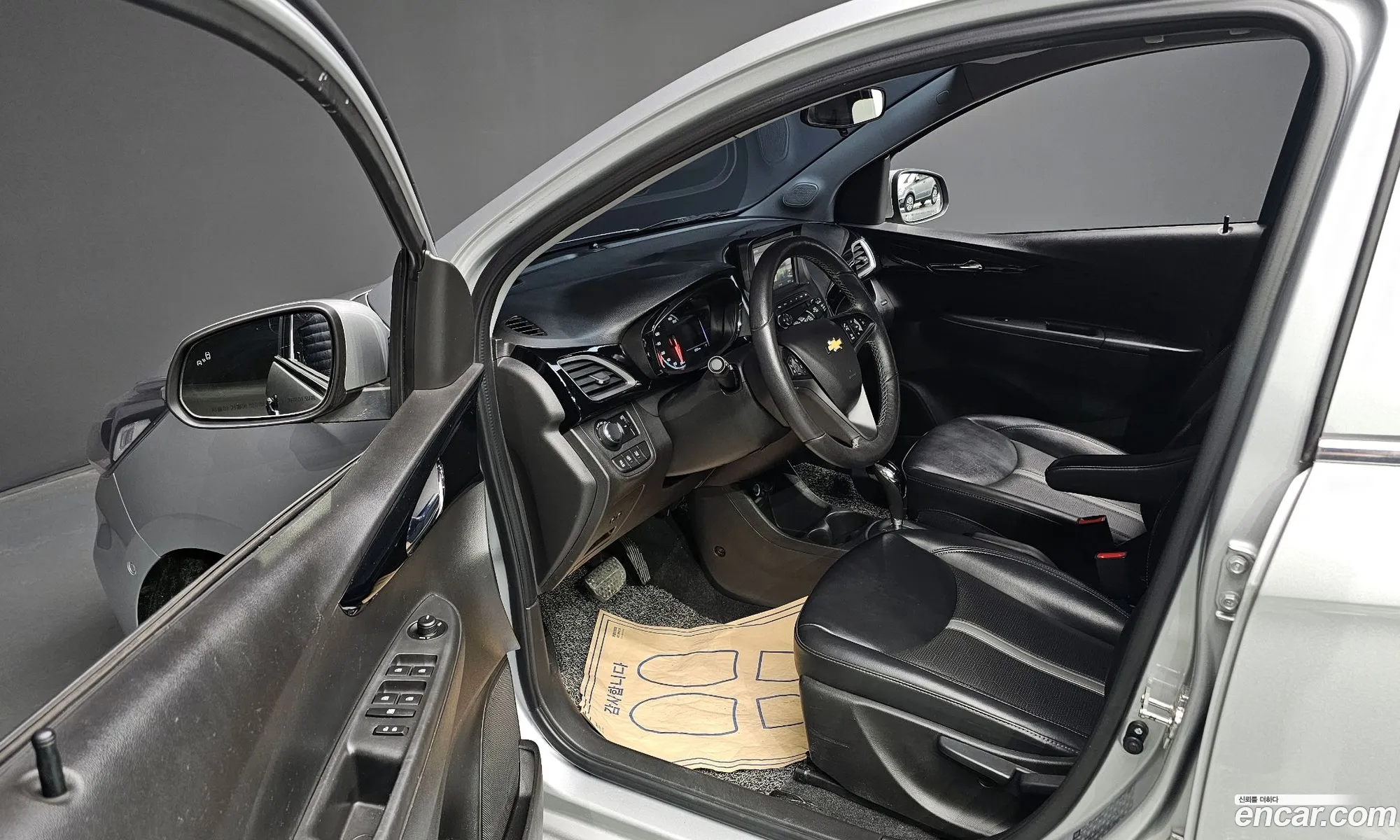 Korex Auto Trade - фотография 4782426