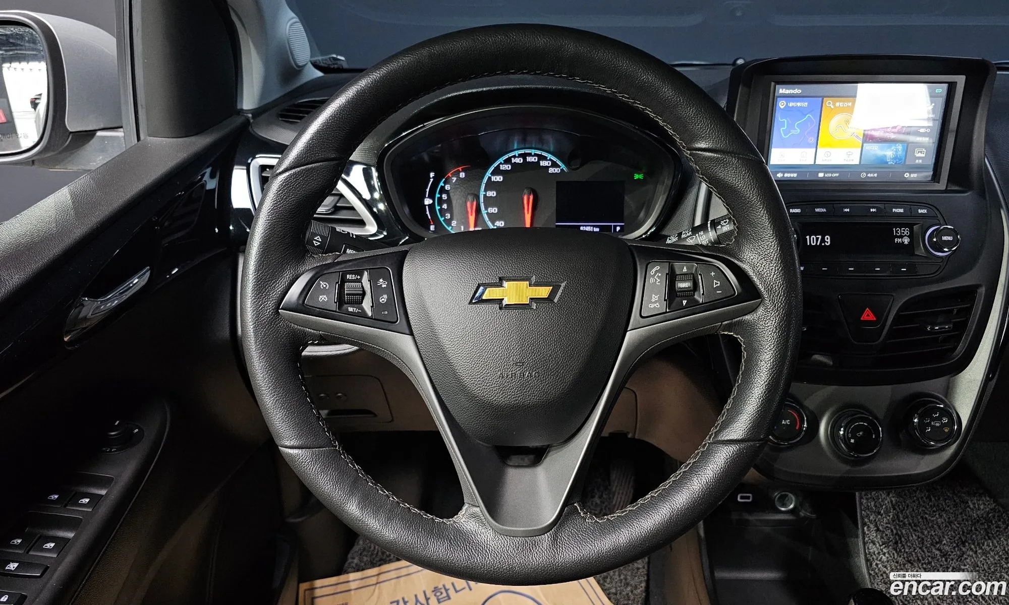 Korex Auto Trade - фотография 4782431
