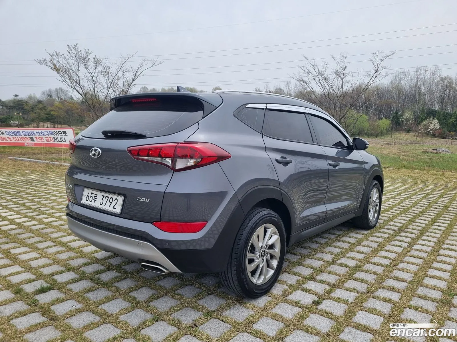 Hyundai Tucson Iii Diesel 17 2Wd 2018 - фотография 19915050