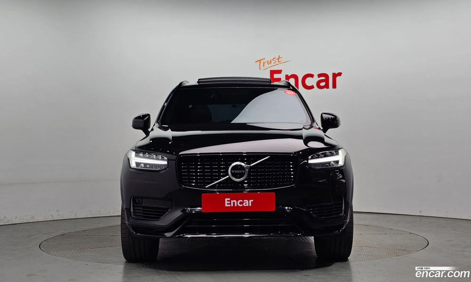 Korex Auto Trade - фотография 4290575