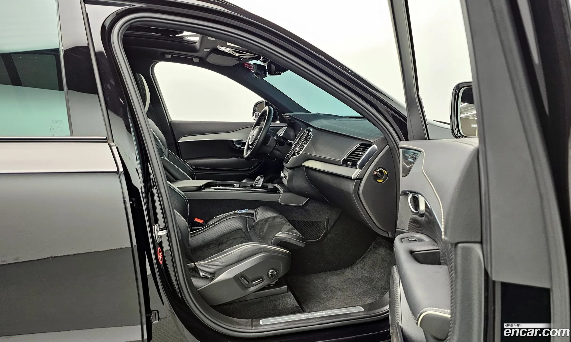 Korex Auto Trade - фотография 4290567