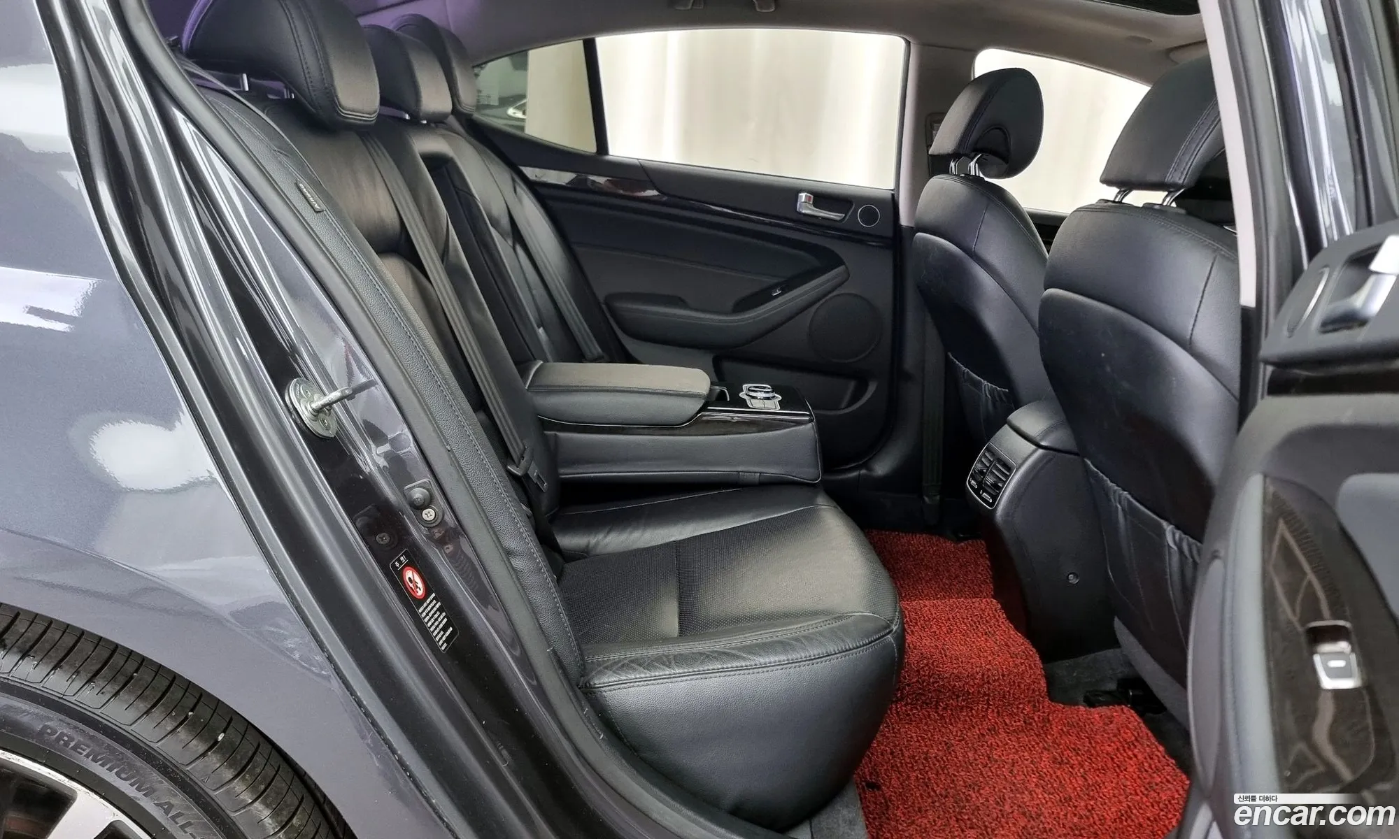 Korex Auto Trade - фотография 11382342