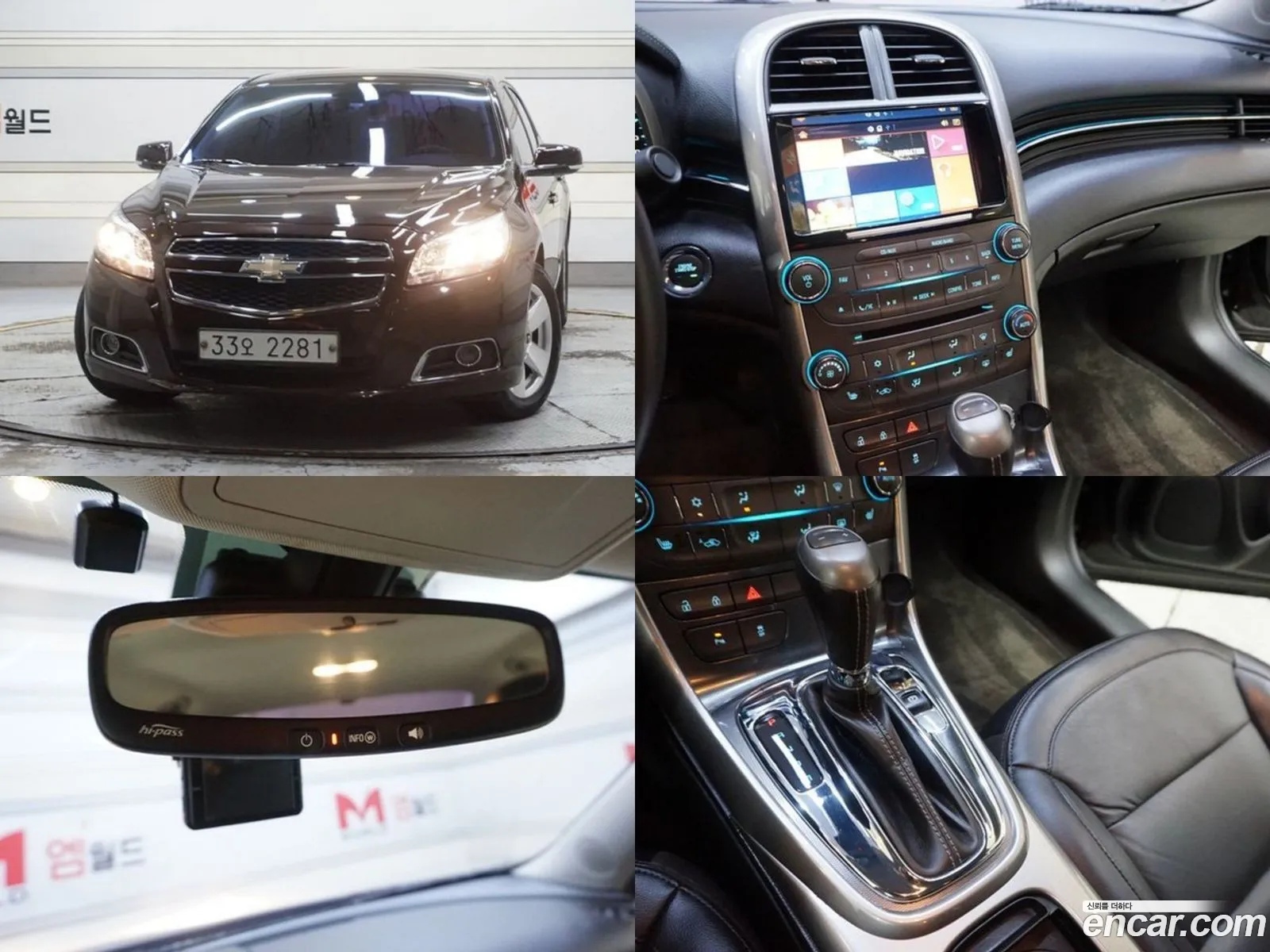 Chevrolet Malibu 20 Diesel Lt Deluxe Pack 2015 - фотография 4746211