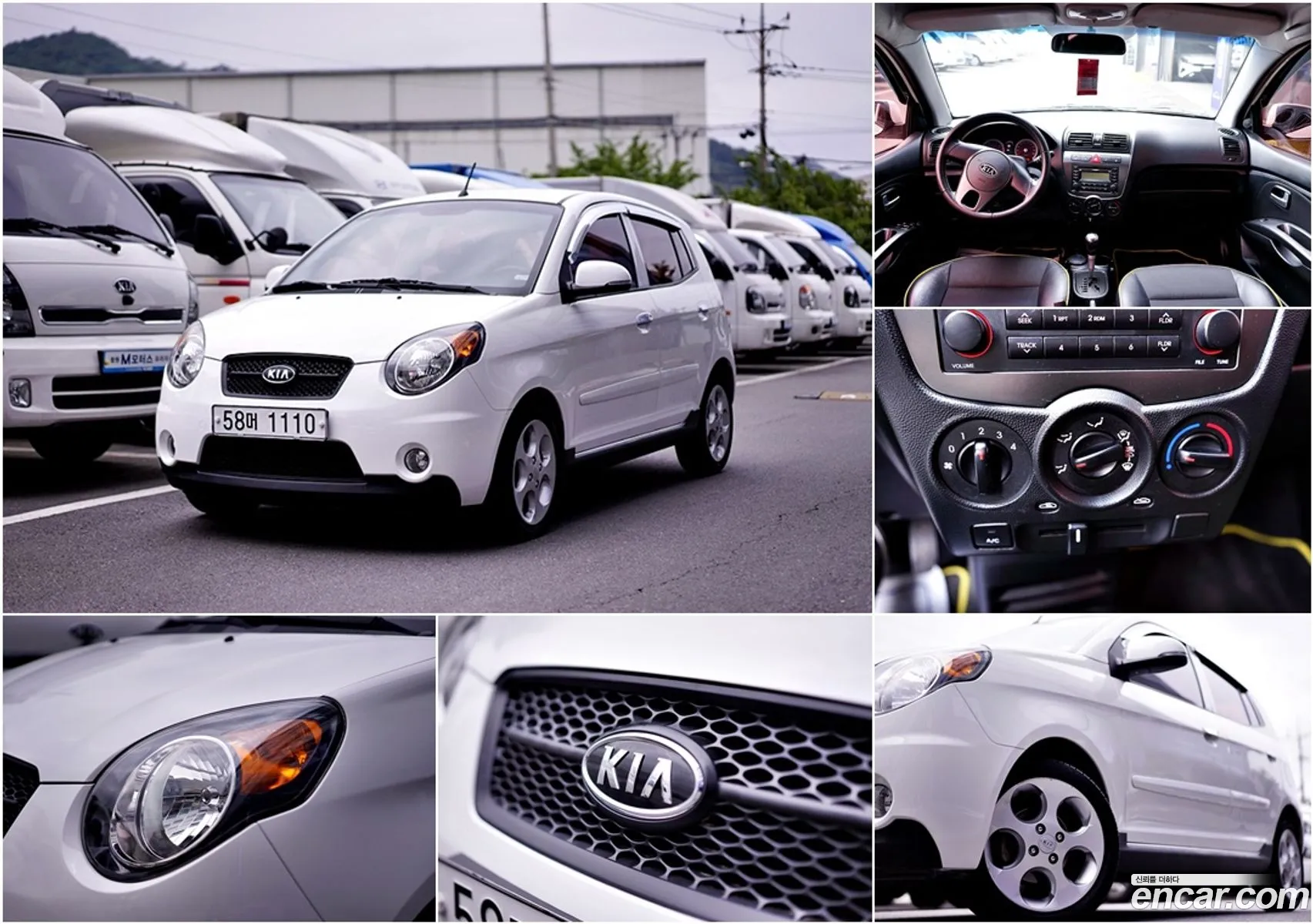 Kia Morning Lx 2010 - фотография 17508874