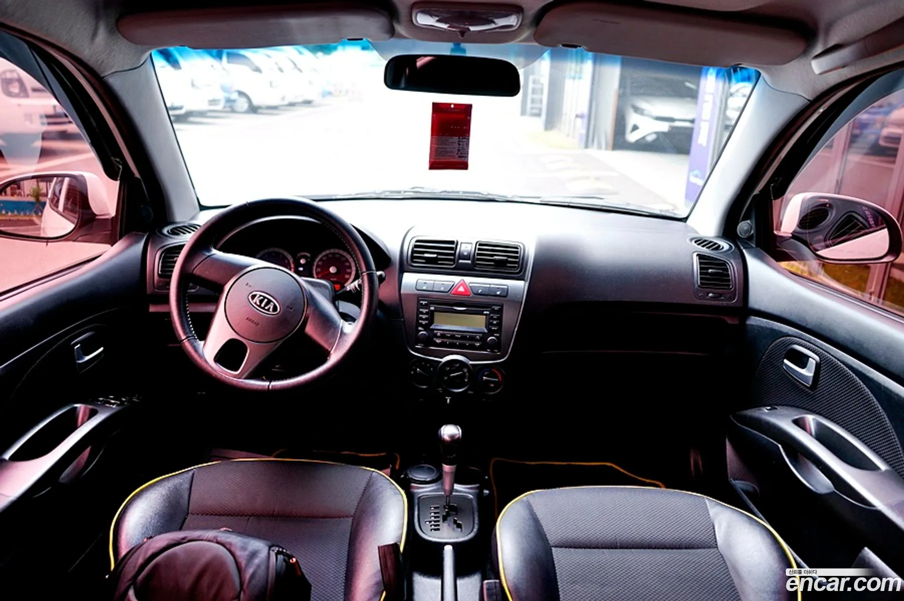 Korex Auto Trade - фотография 17520129