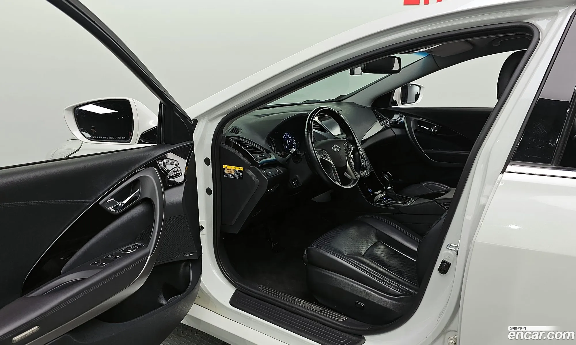 Korex Auto Trade - фотография 11367446