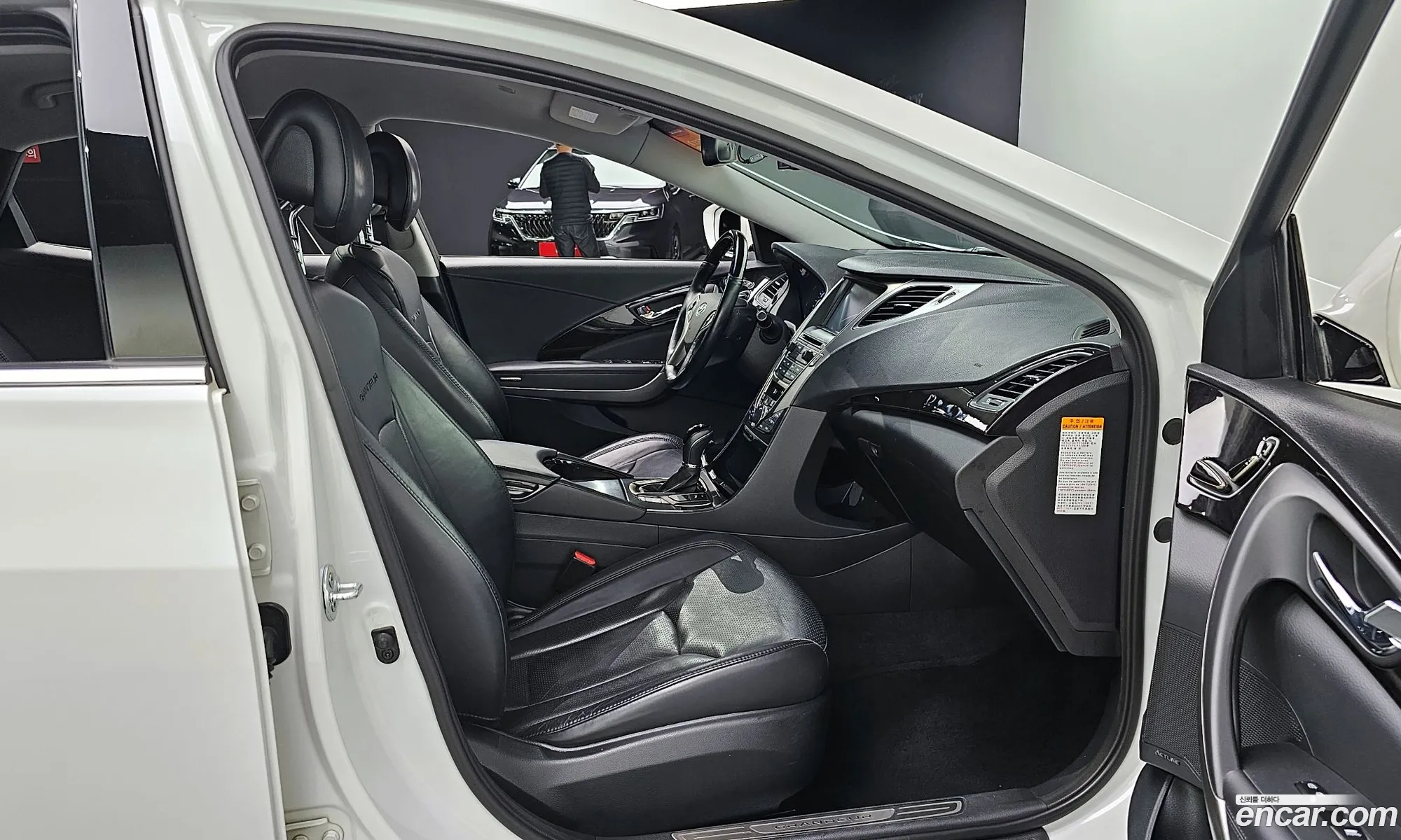 Korex Auto Trade - фотография 11367447