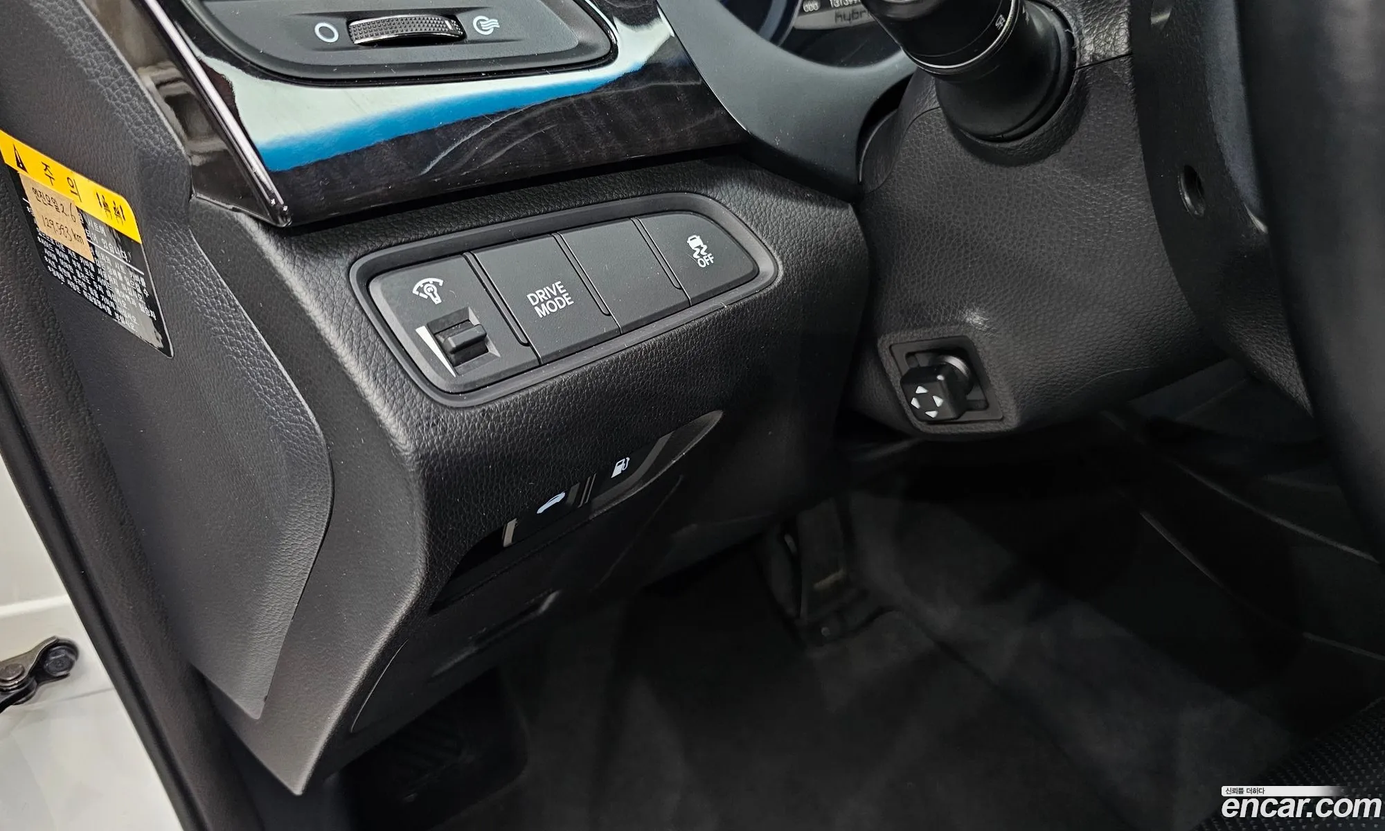 Korex Auto Trade - фотография 11367451