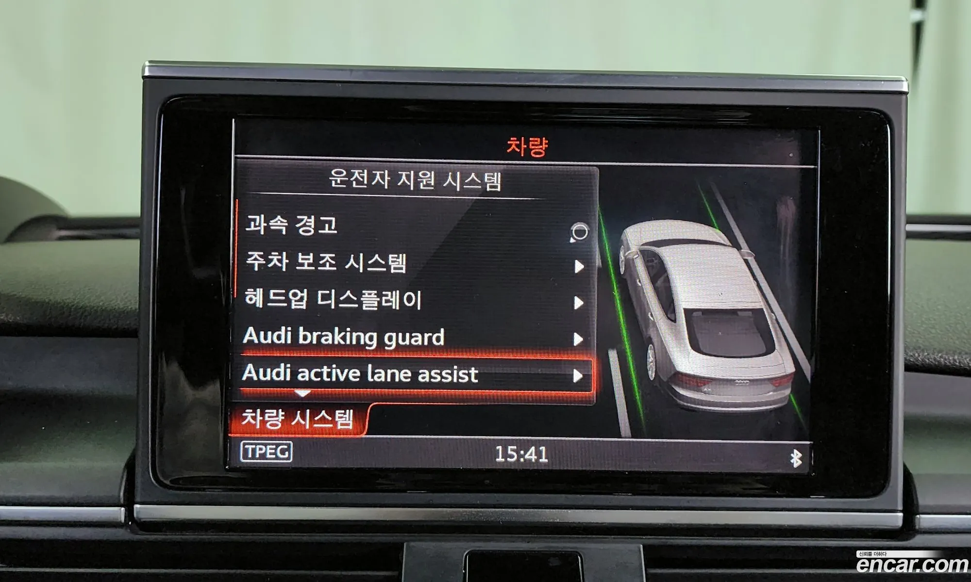 Korex Auto Trade - фотография 4582983