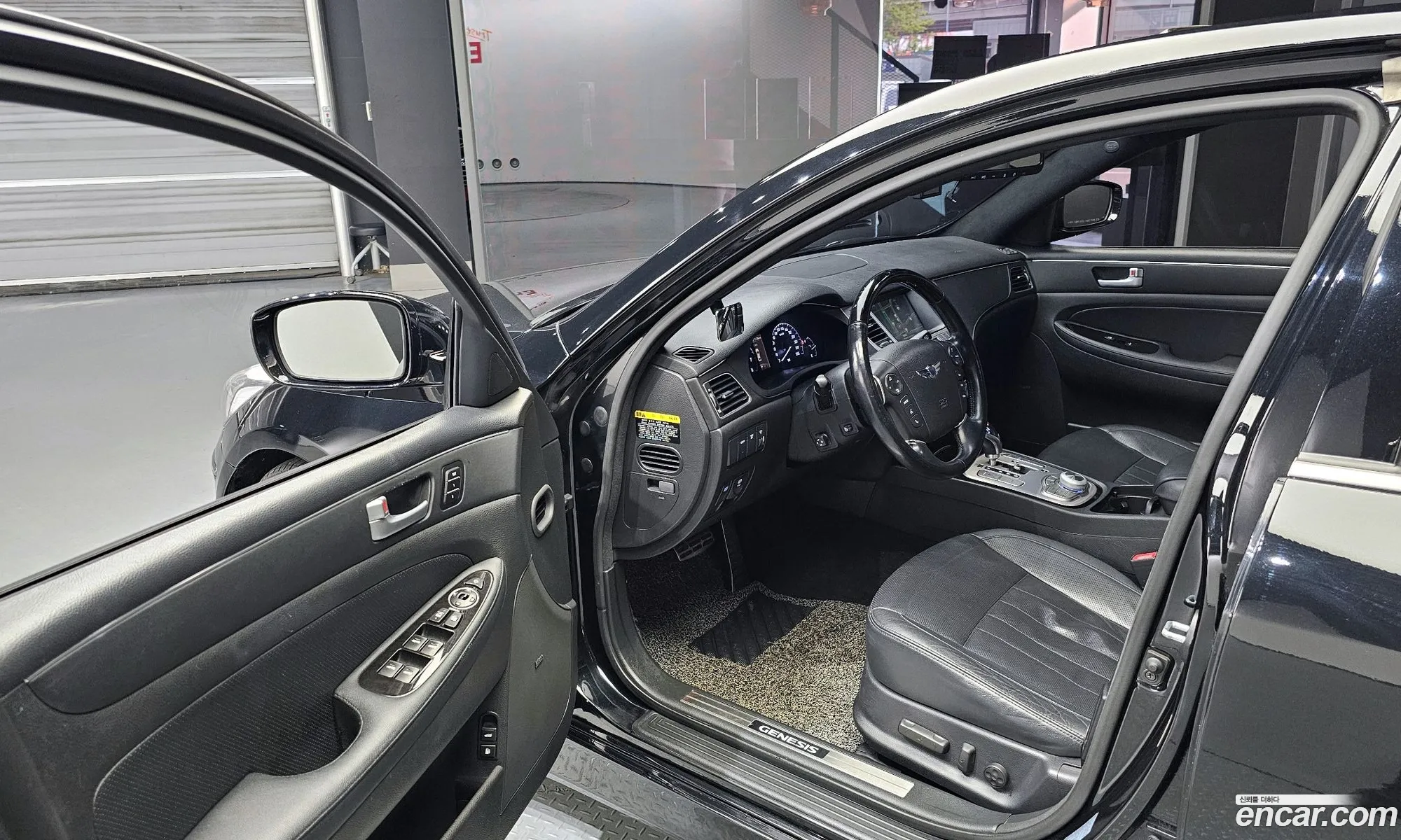 Korex Auto Trade - фотография 18359850