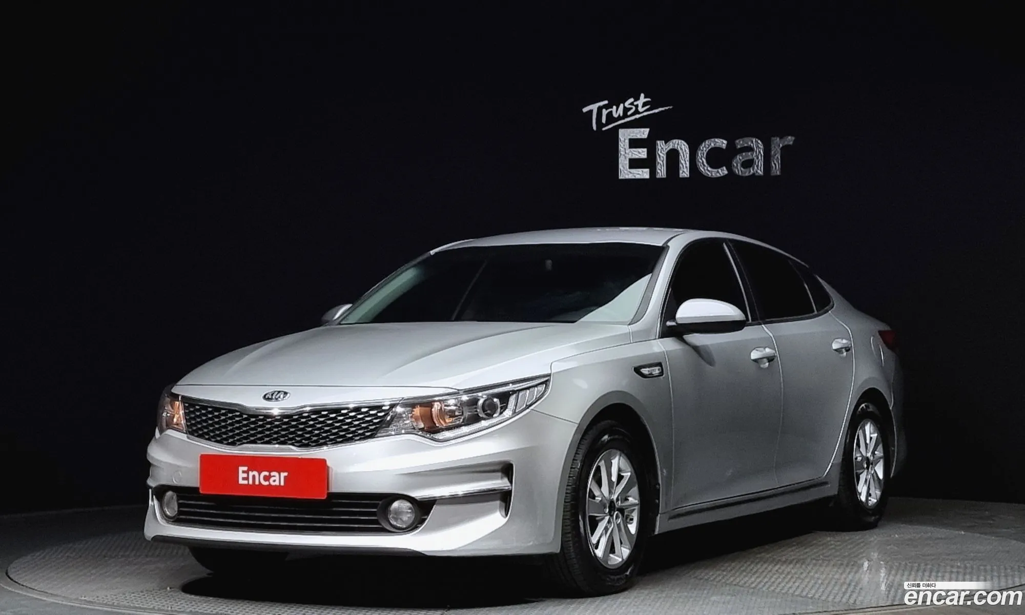 Kia K5 Ii Lpi Mx 2016 - фотография 16615622