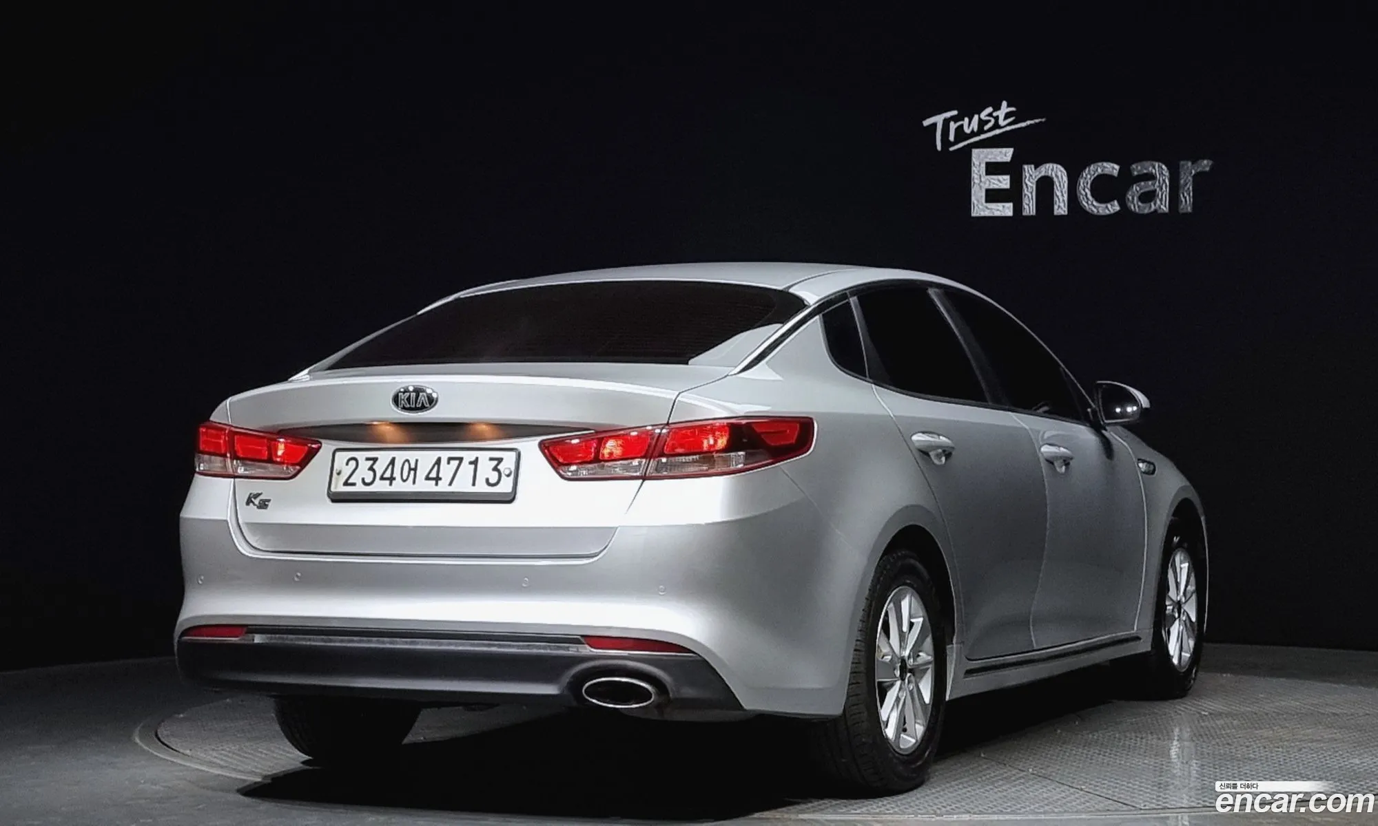Kia K5 Ii Lpi Mx 2016 - фотография 16615623