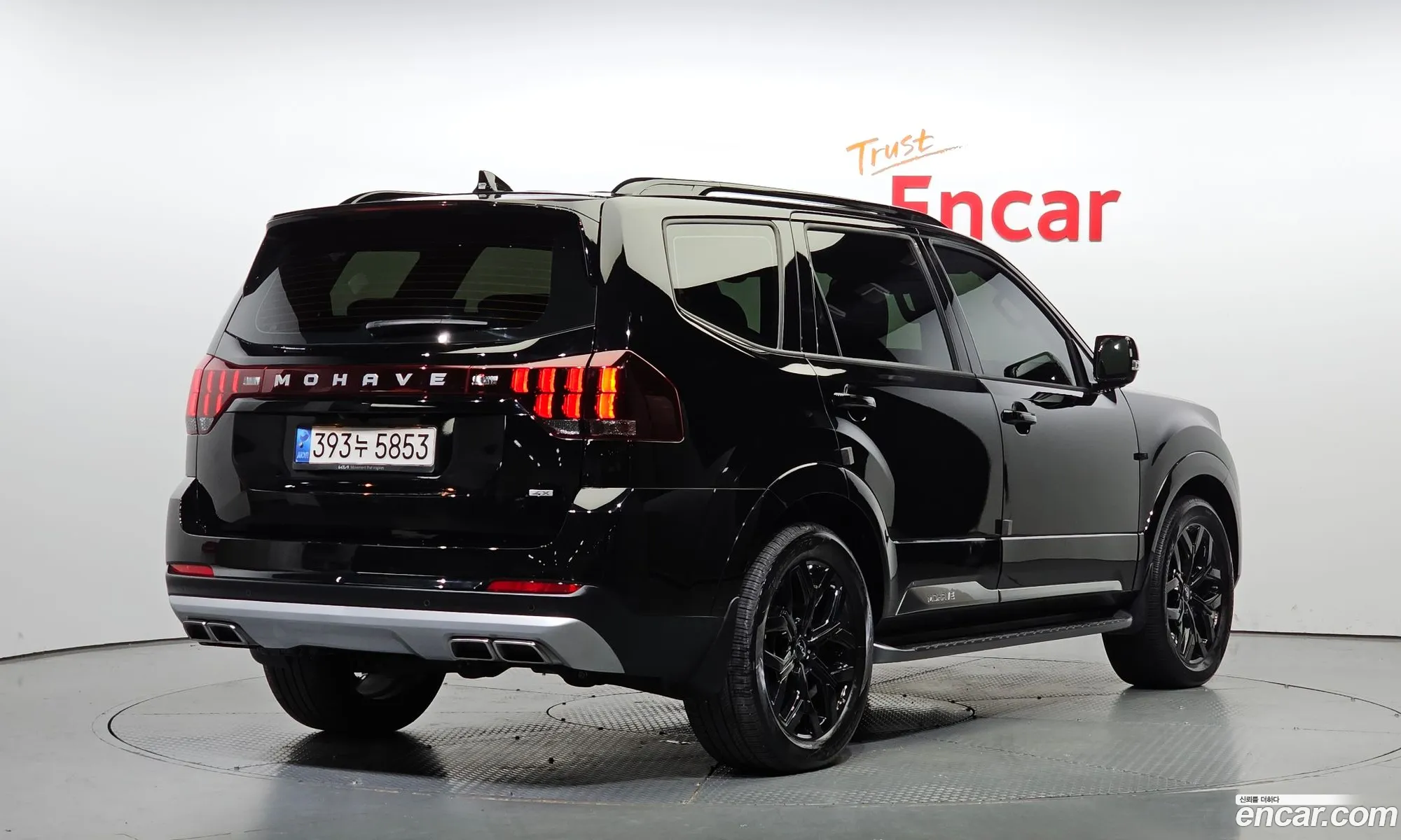 Kia Mohave Borrego I 2 Diesel 30 4Wd 6-Seater 2022 - фотография 11408548