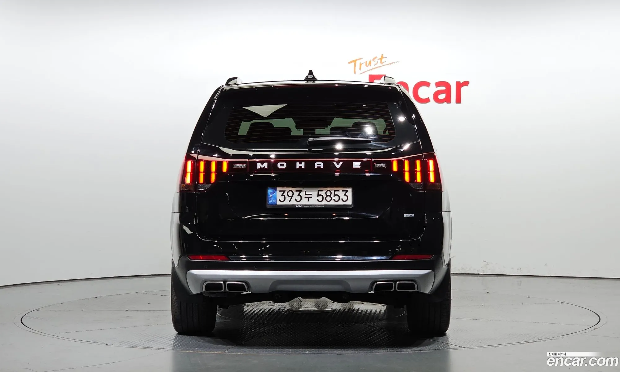 Kia Mohave Borrego I 2 Diesel 30 4Wd 6-Seater 2022 - фотография 11408550