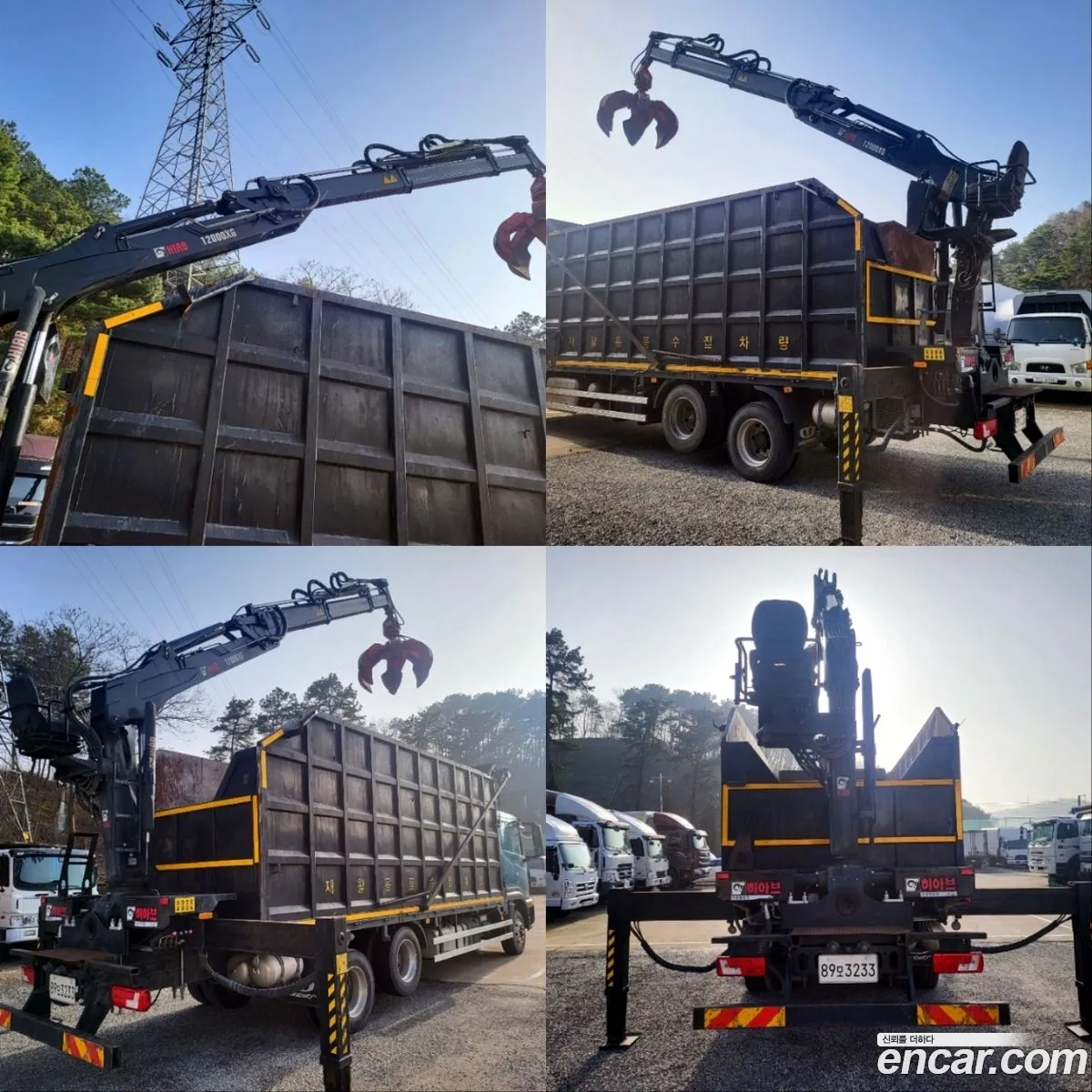 Korex Auto Trade - фотография 3743722