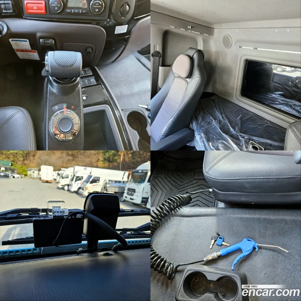 Korex Auto Trade - фотография 3743730