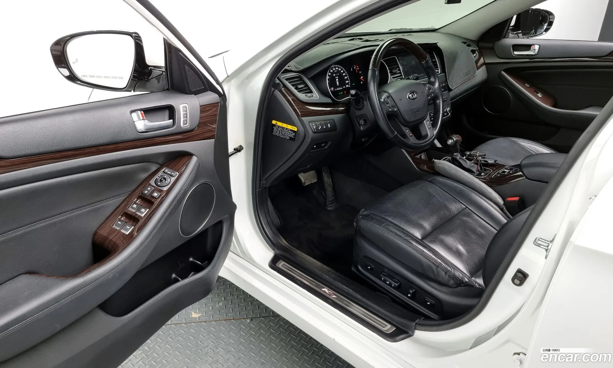 Korex Auto Trade - фотография 12358096