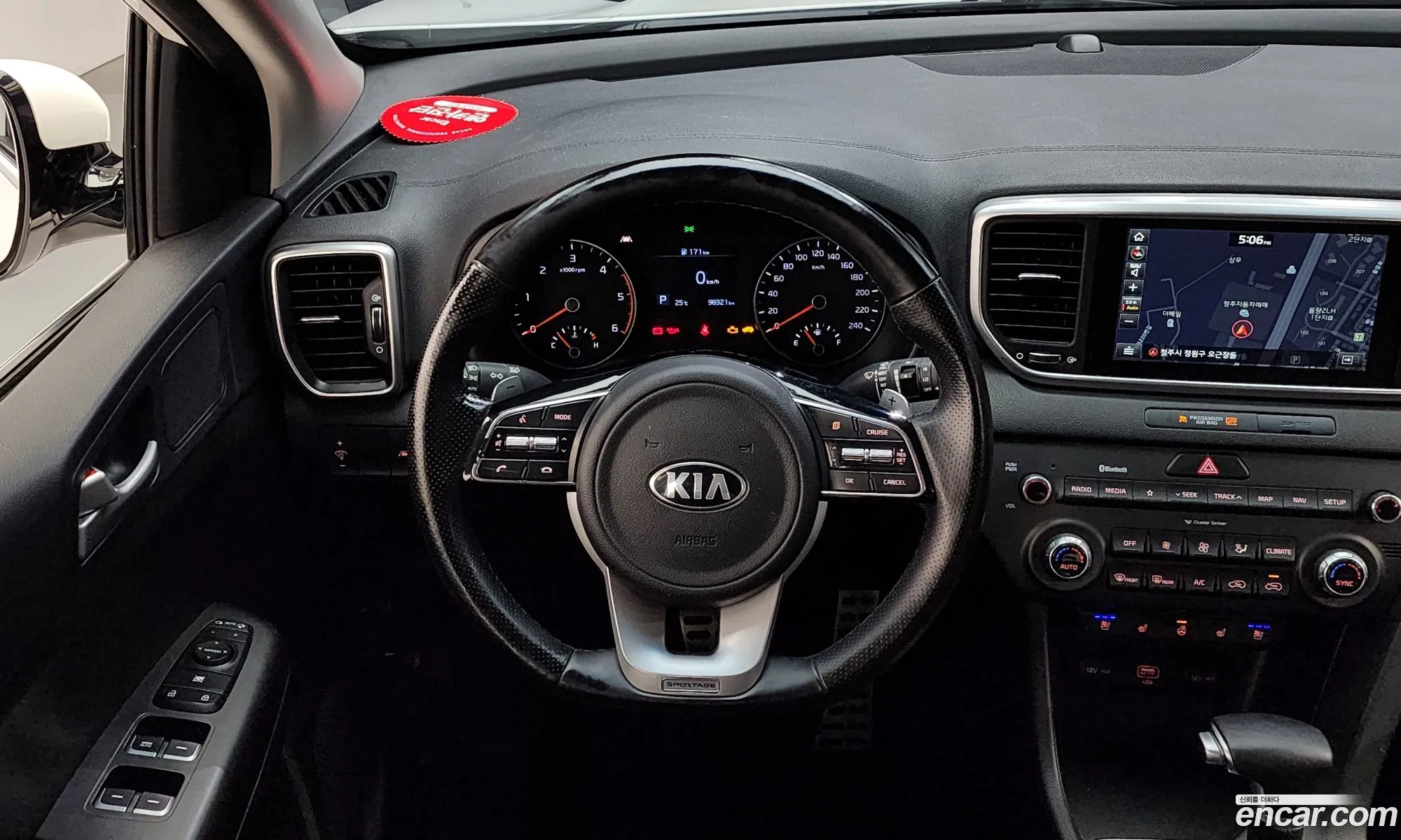 Korex Auto Trade - фотография 19324461