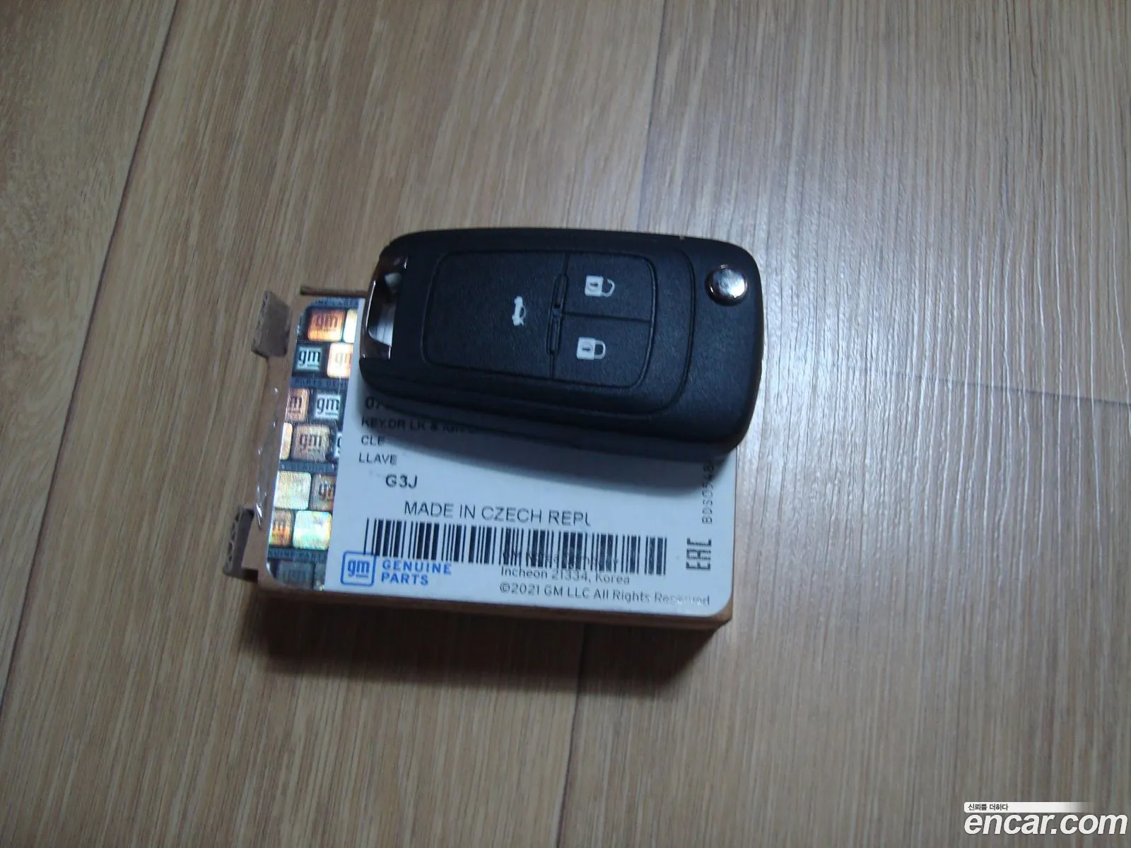 Korex Auto Trade - фотография 6230606