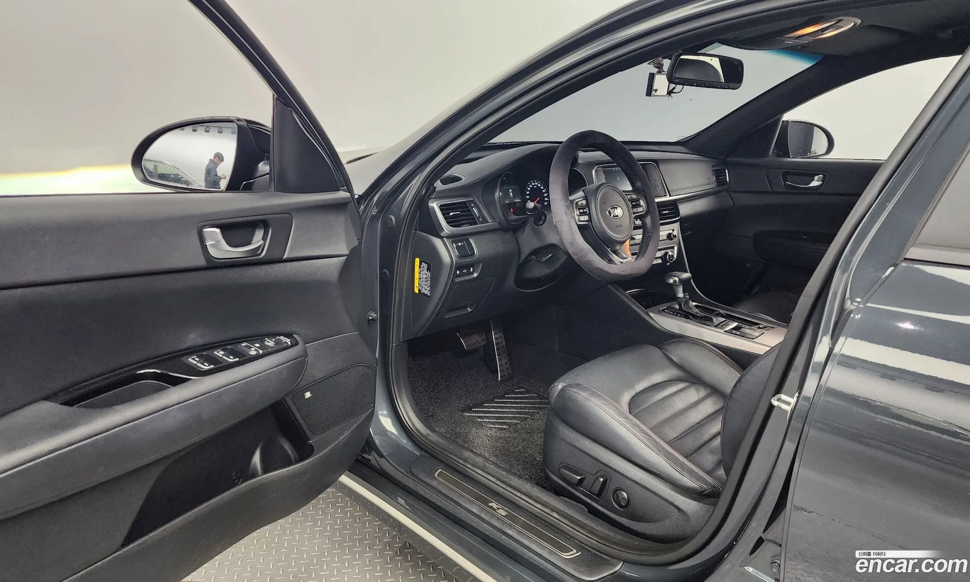 Korex Auto Trade - фотография 12283136