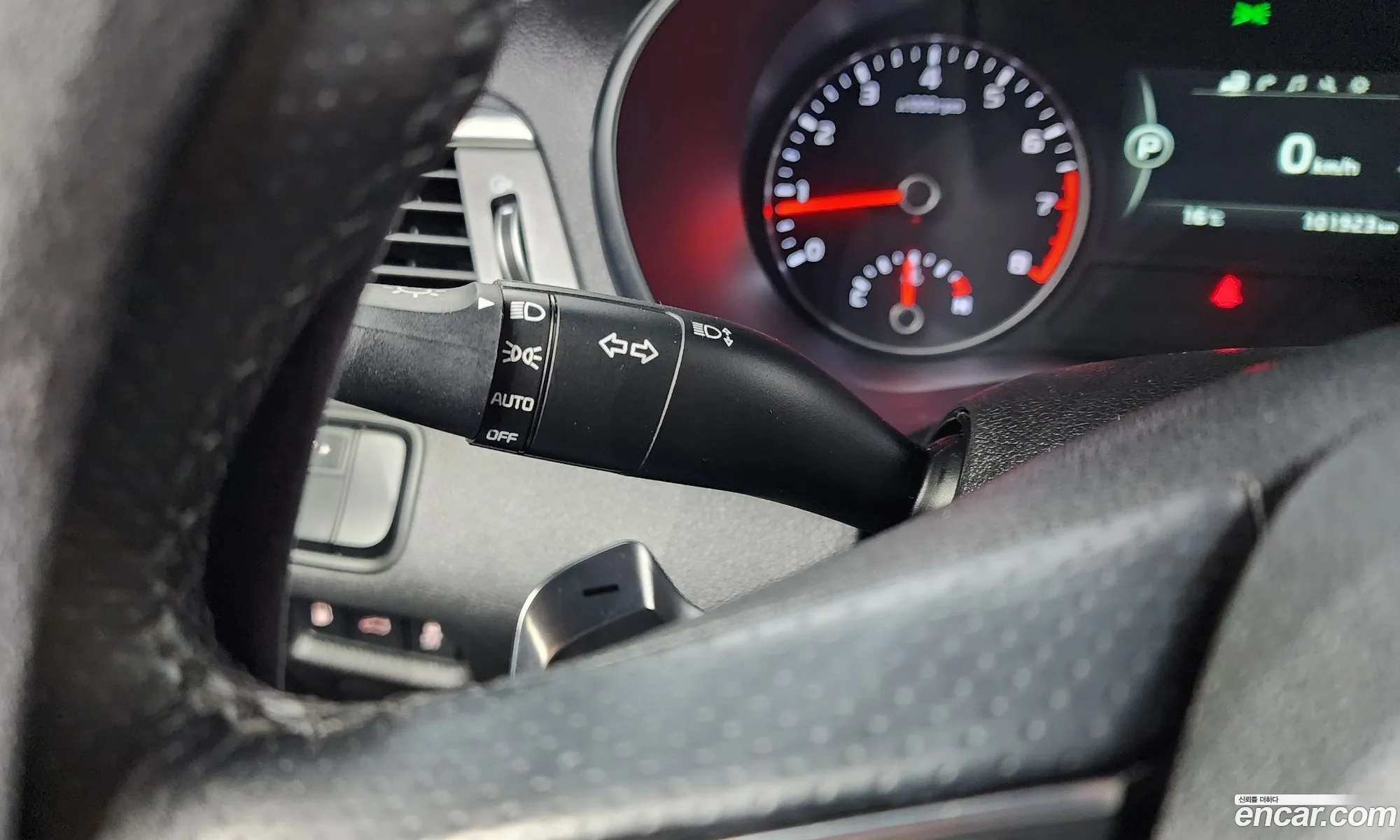 Korex Auto Trade - фотография 12283152