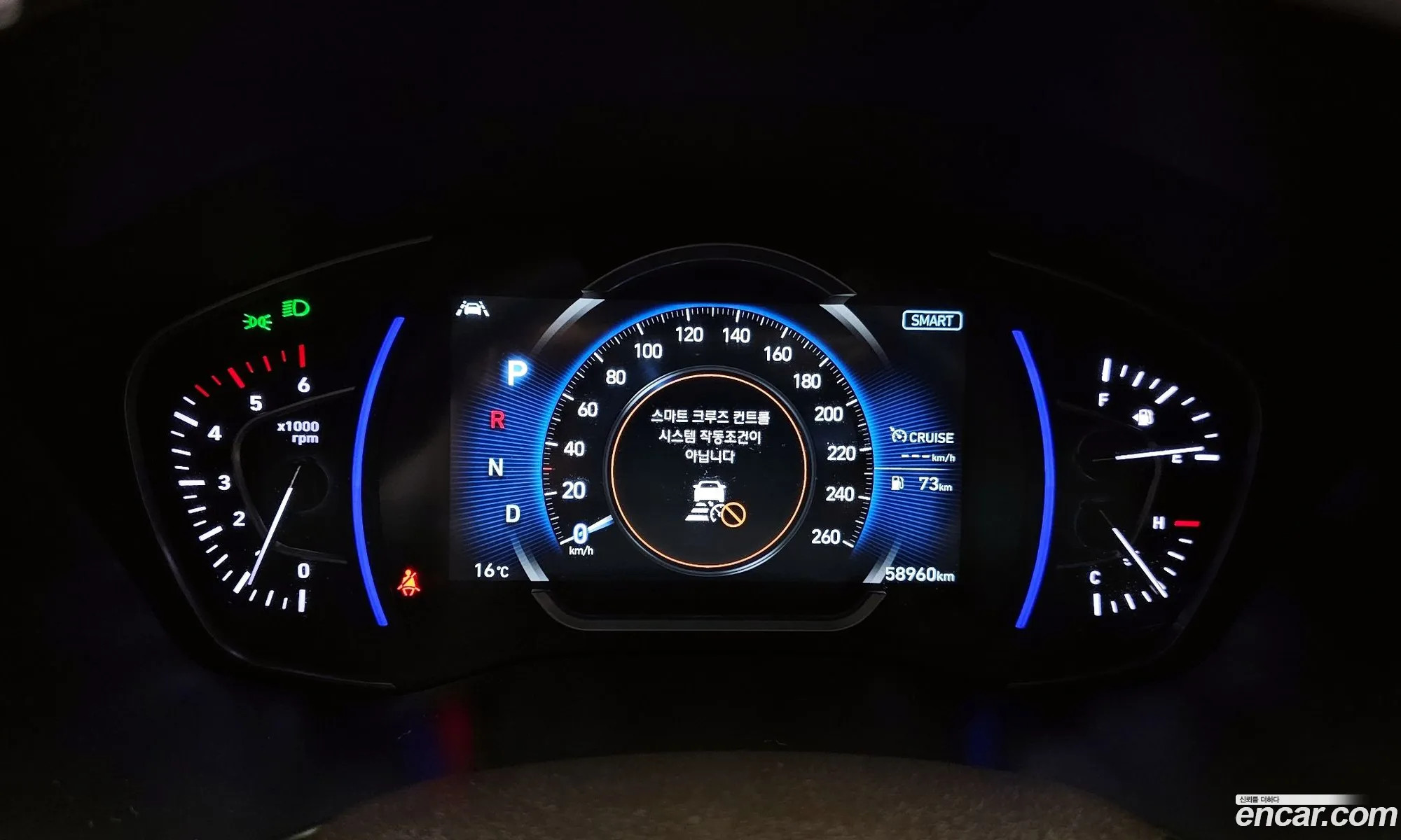 Korex Auto Trade - фотография 12337237