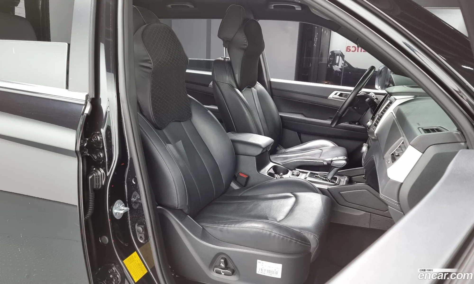 Korex Auto Trade - фотография 2343668