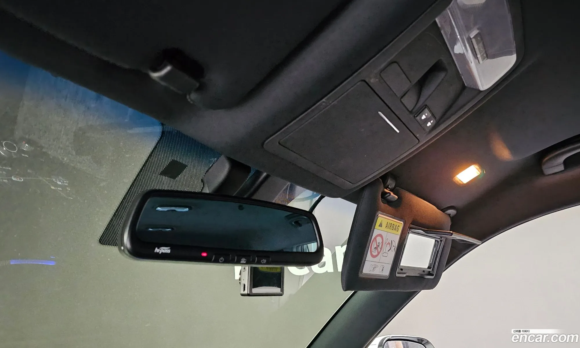 Korex Auto Trade - фотография 11209007