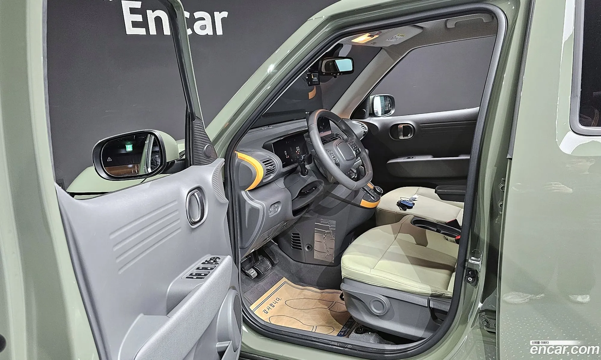 Korex Auto Trade - фотография 18572071